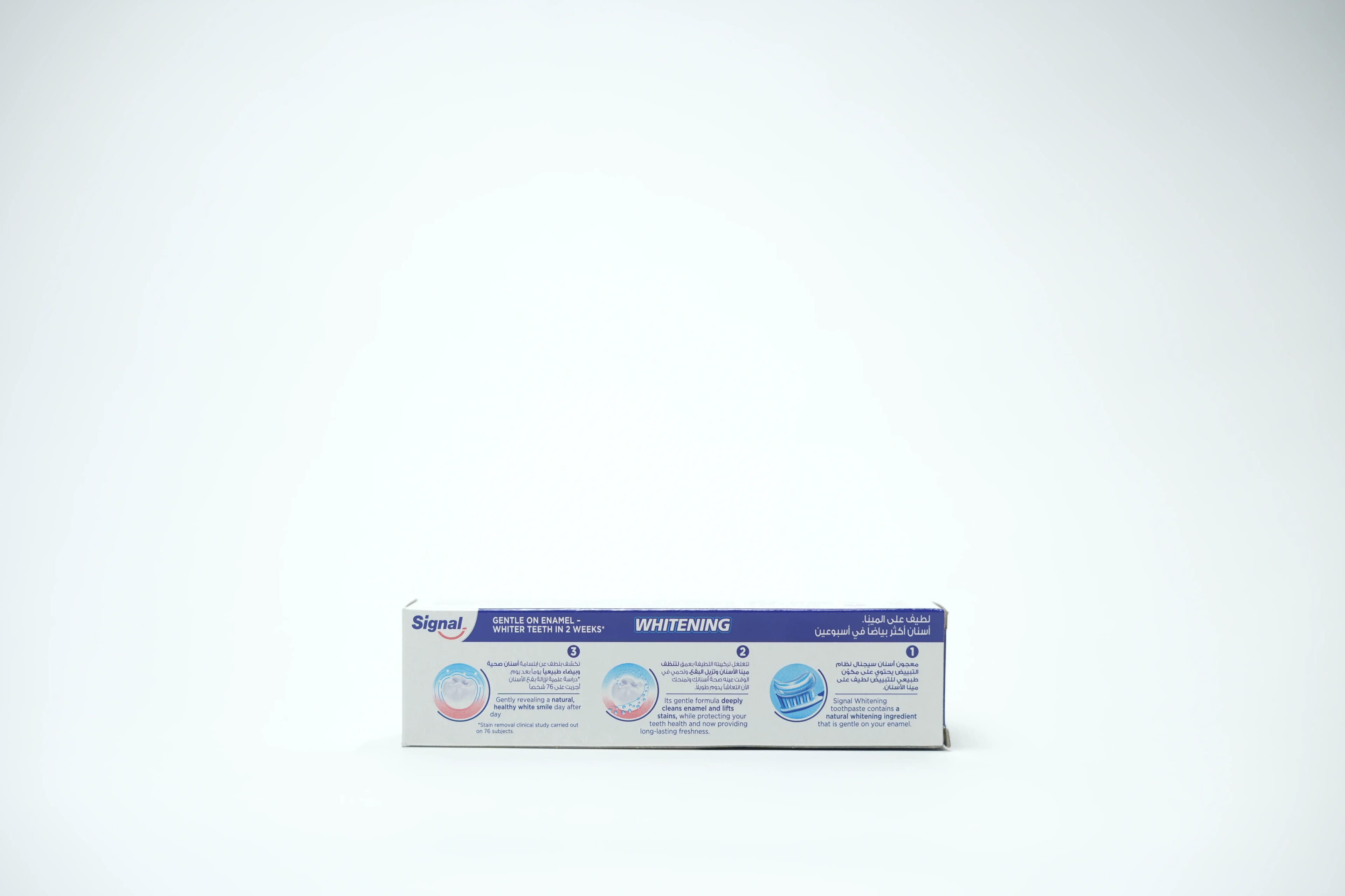 Signal Toothpaste Whitening 75 ml