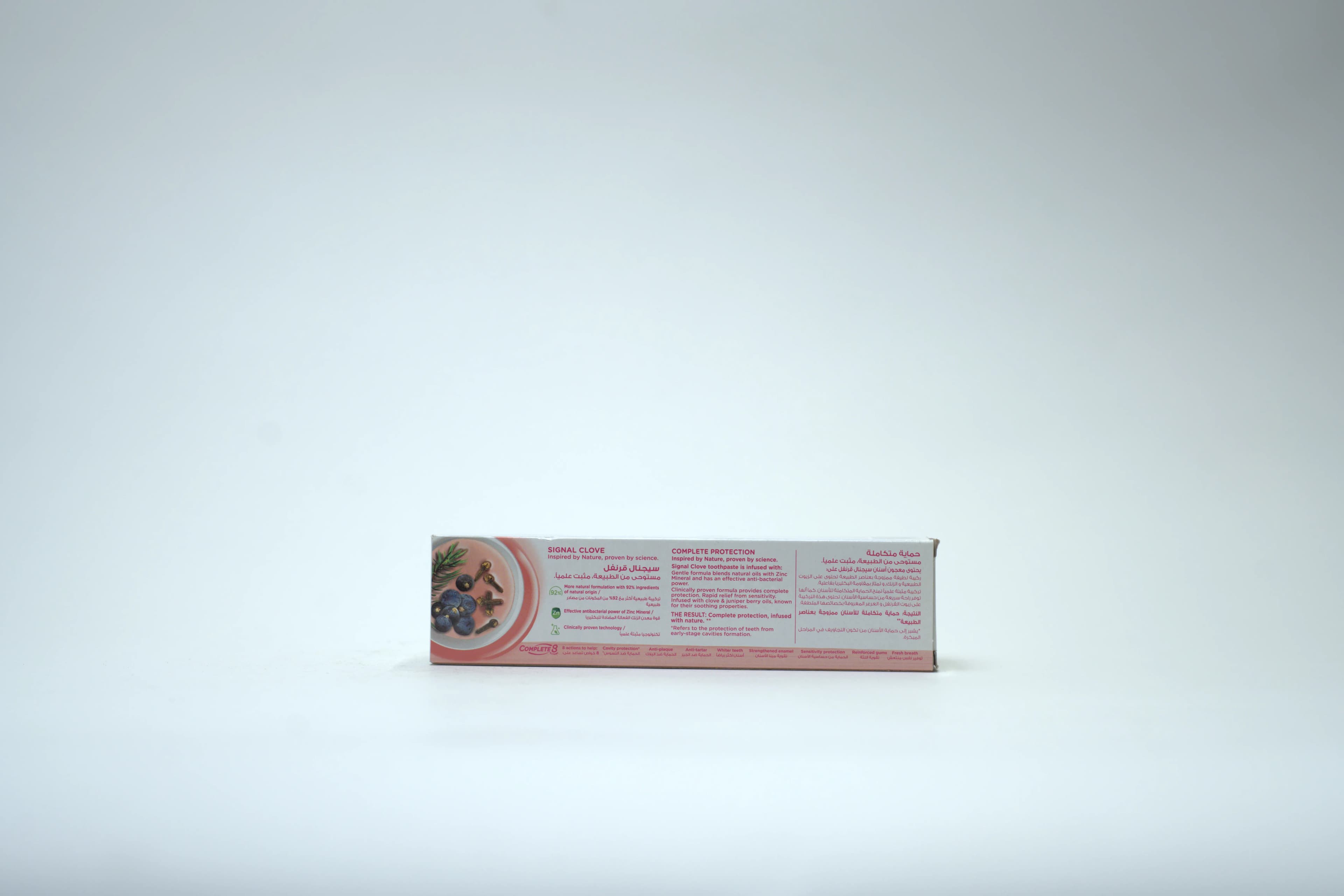 Signal Toothpaste Clove Nature Elements 75 ml