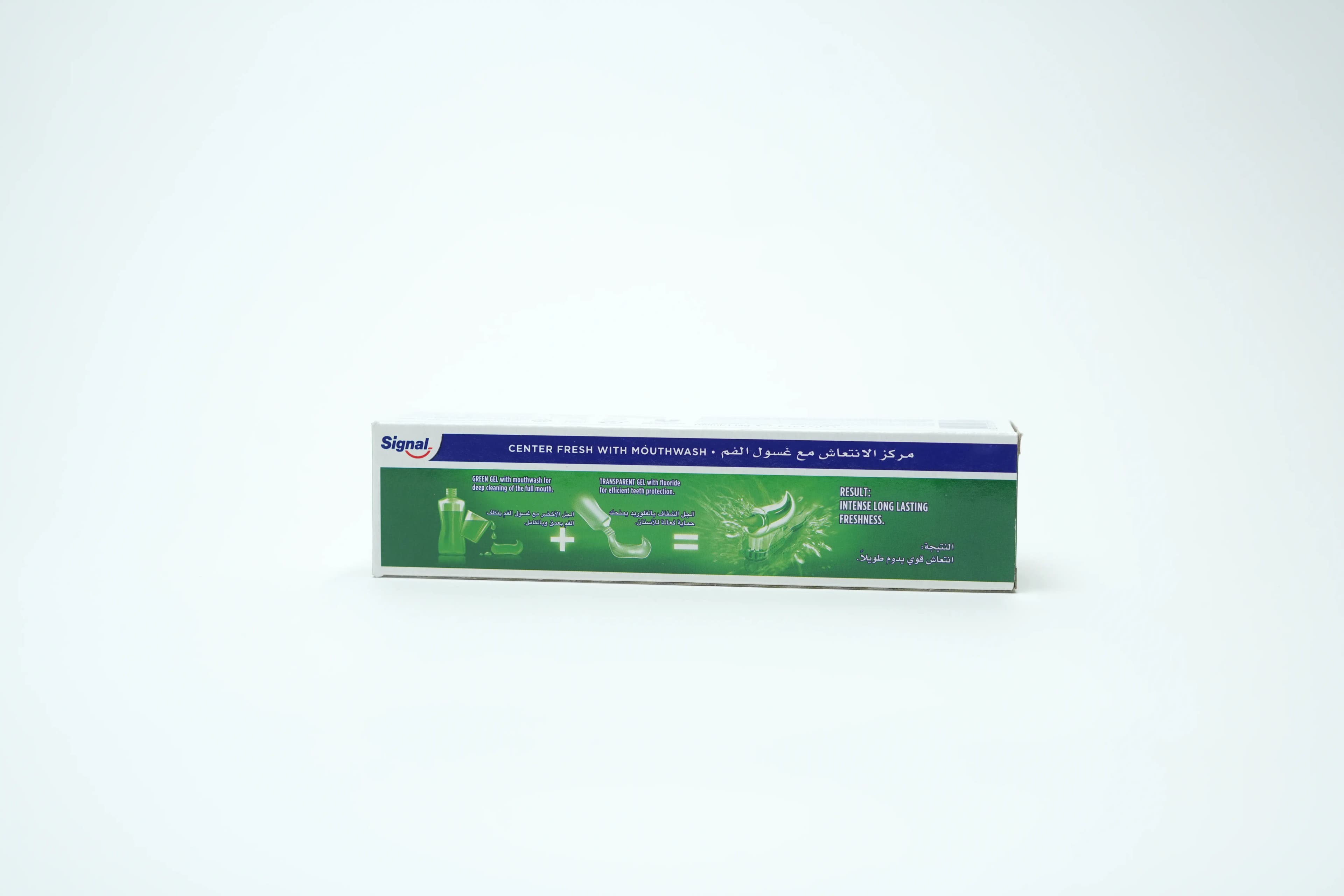 Signal Toothpaste Center Fresh Green 100 ml