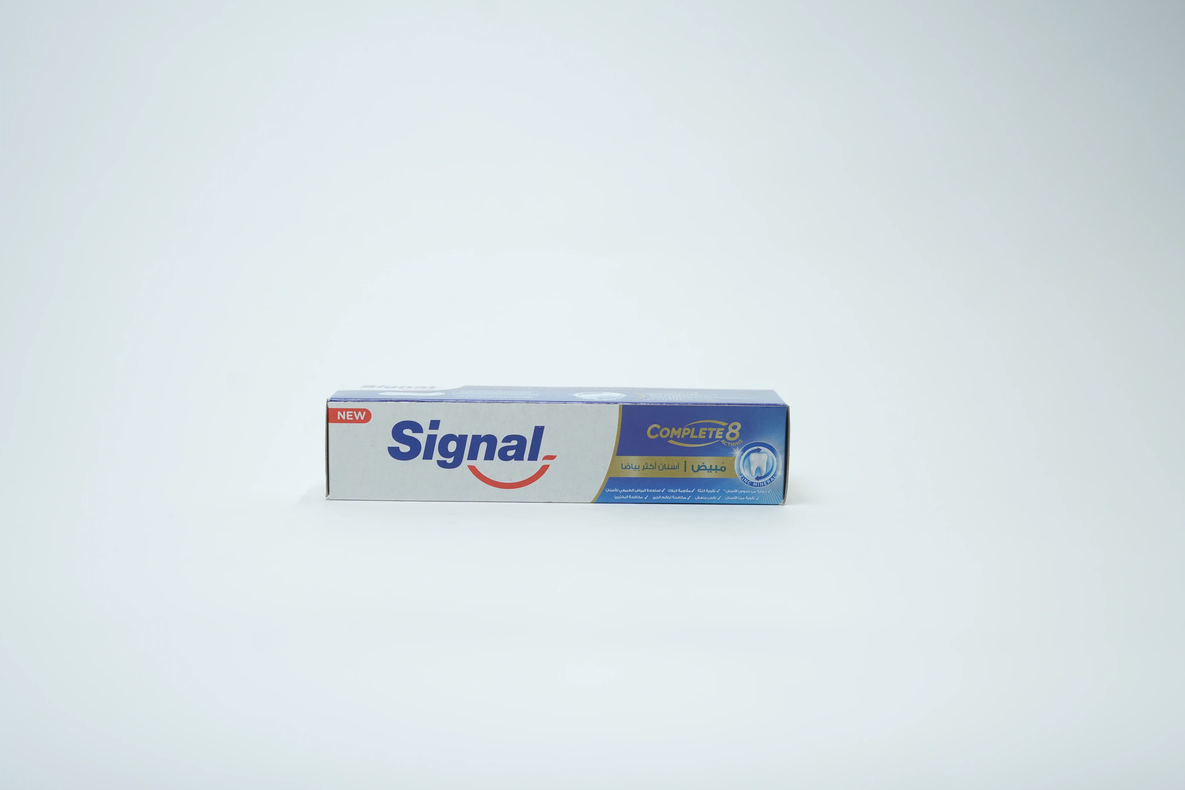 Signal Toothpaste Complete White 75 ml