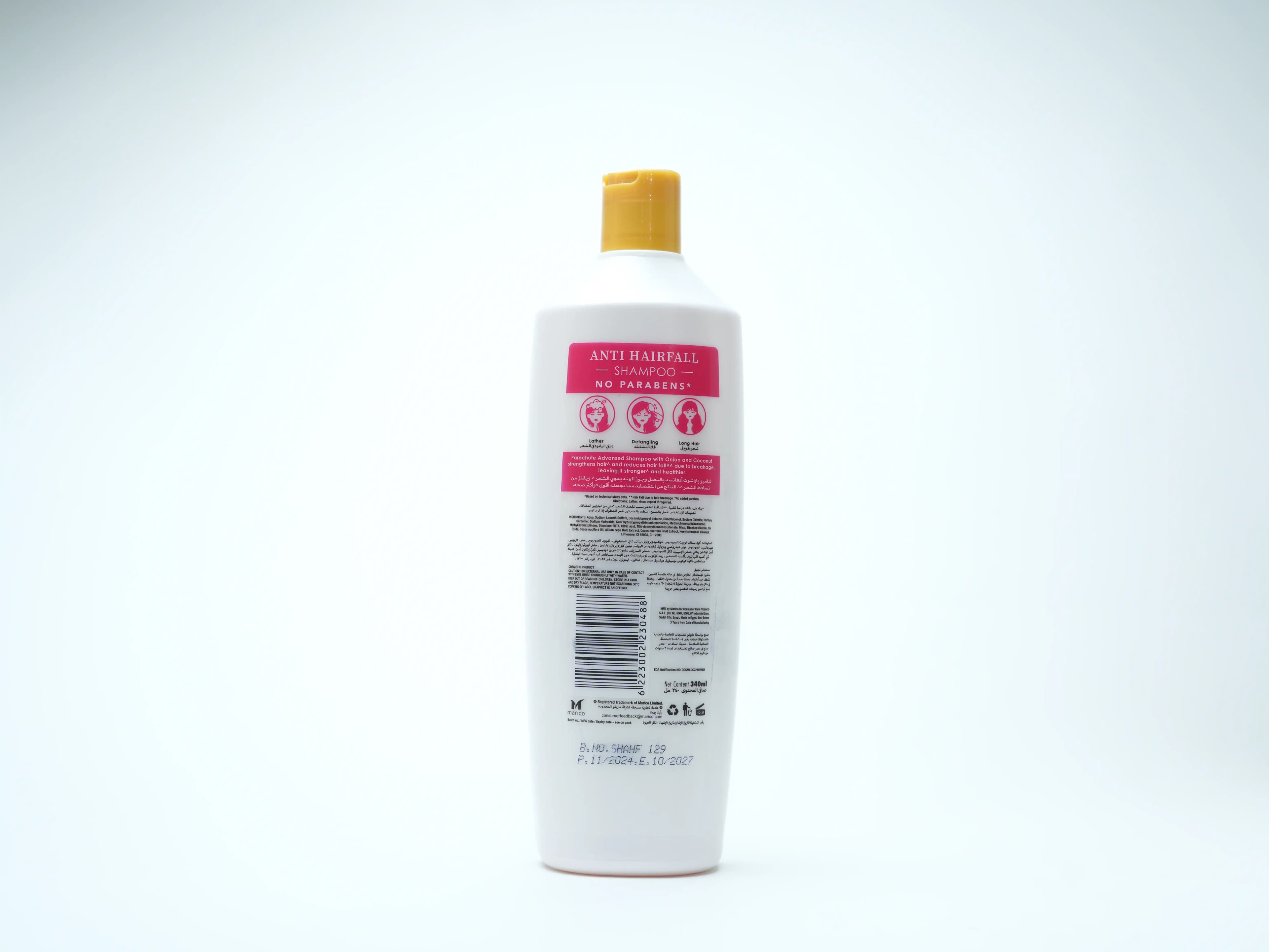 Parachute Advansed Anti Hair Fall Shampoo 340 ml