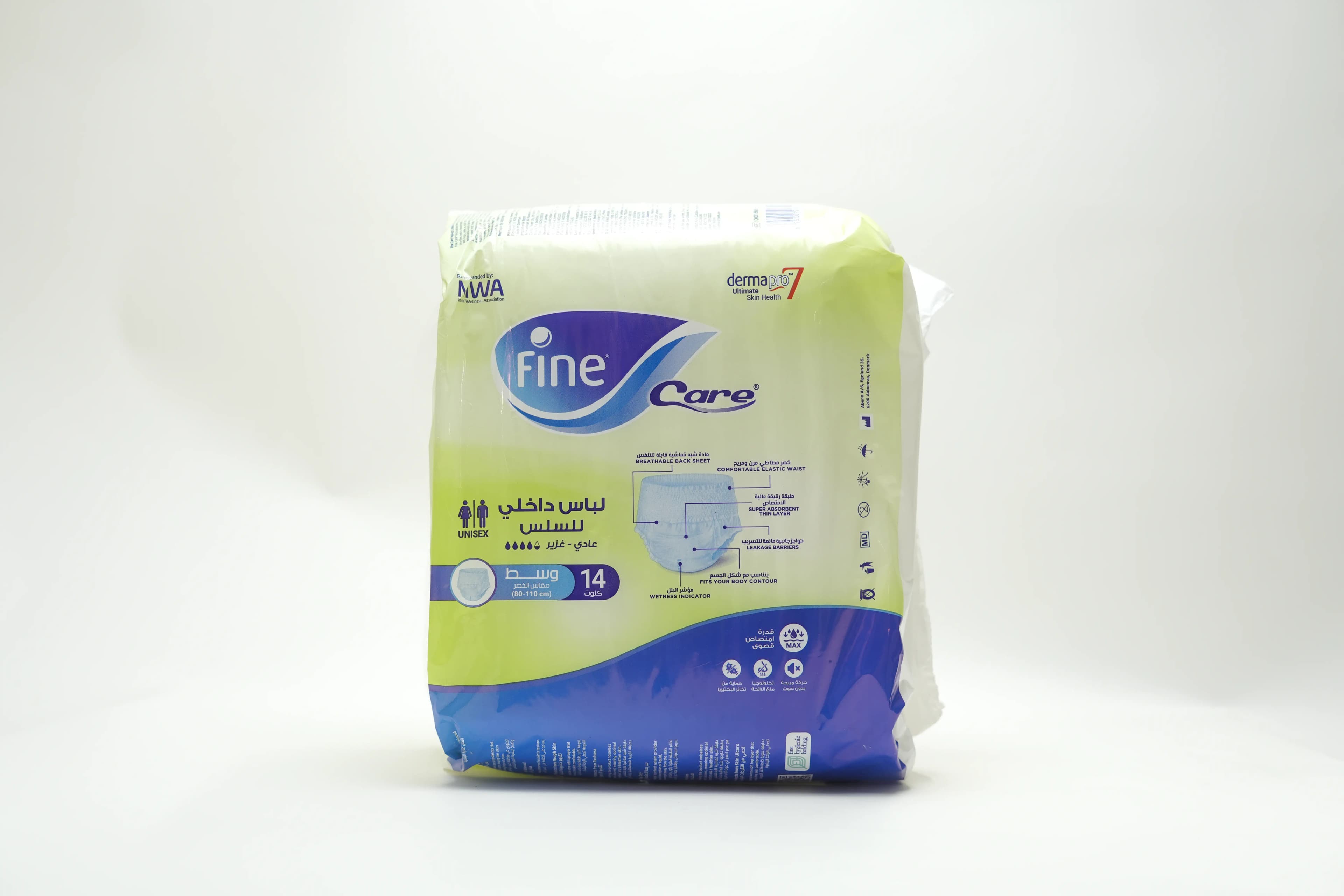 Fine Adult Diaper Med Pull Up 14 pcs