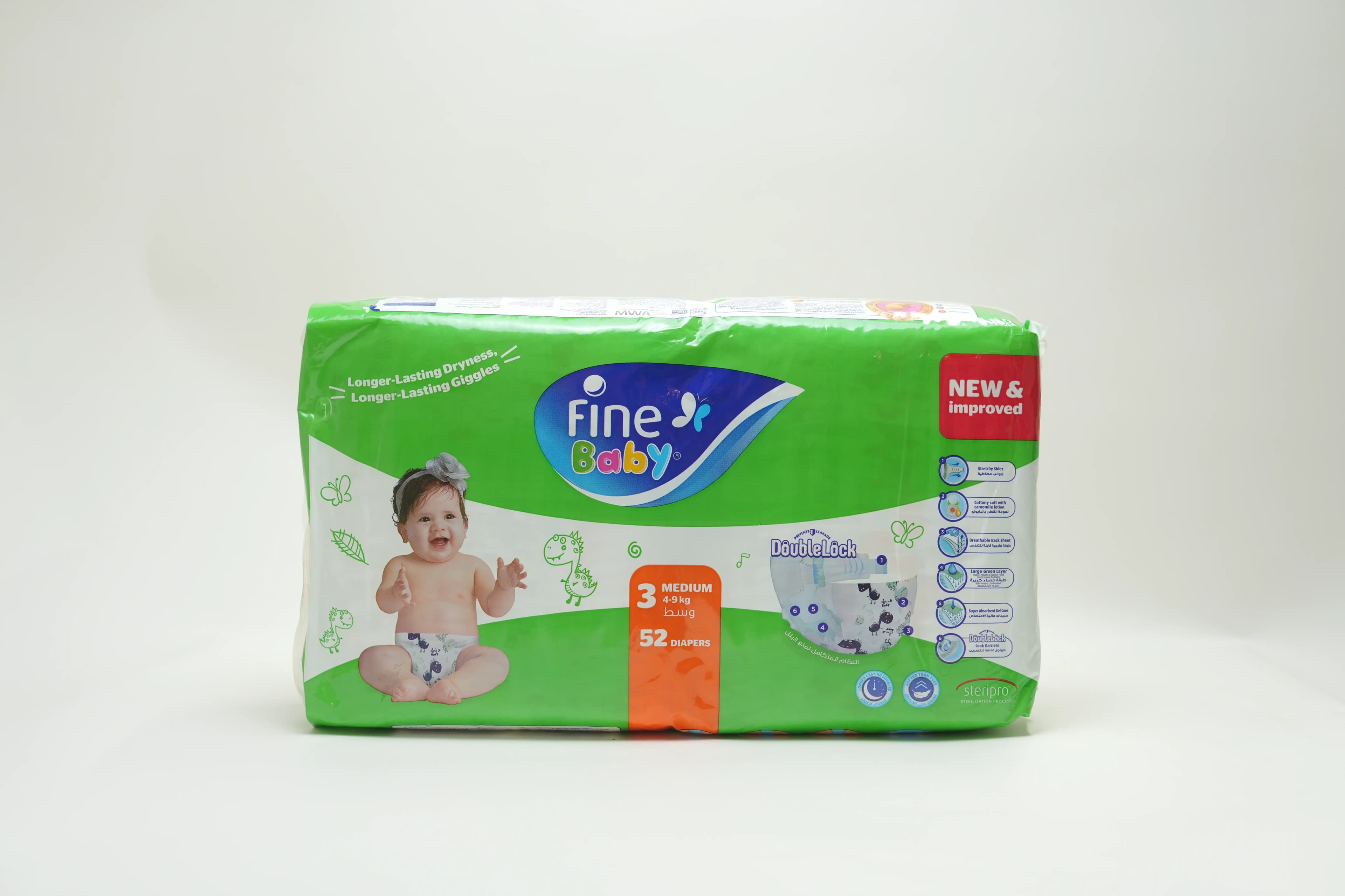 Fine Baby Diaper Jumbo Pack Large 7-14Kg 48 pcs