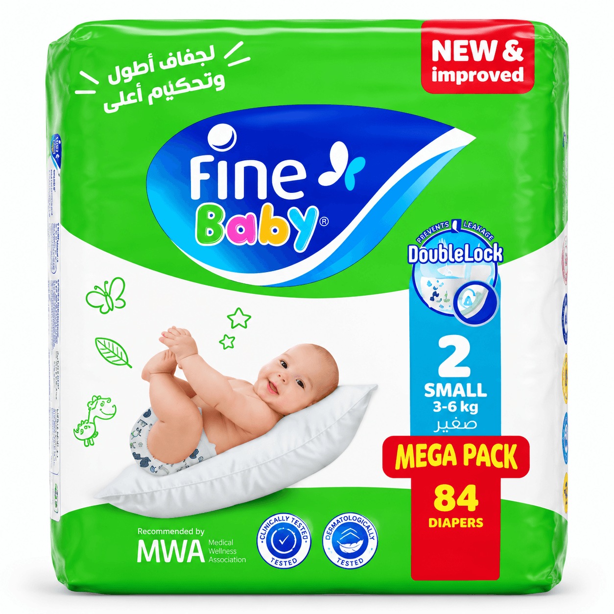 Fine Baby Diapers Mega Pack Medium 4-9Kg 84 pcs