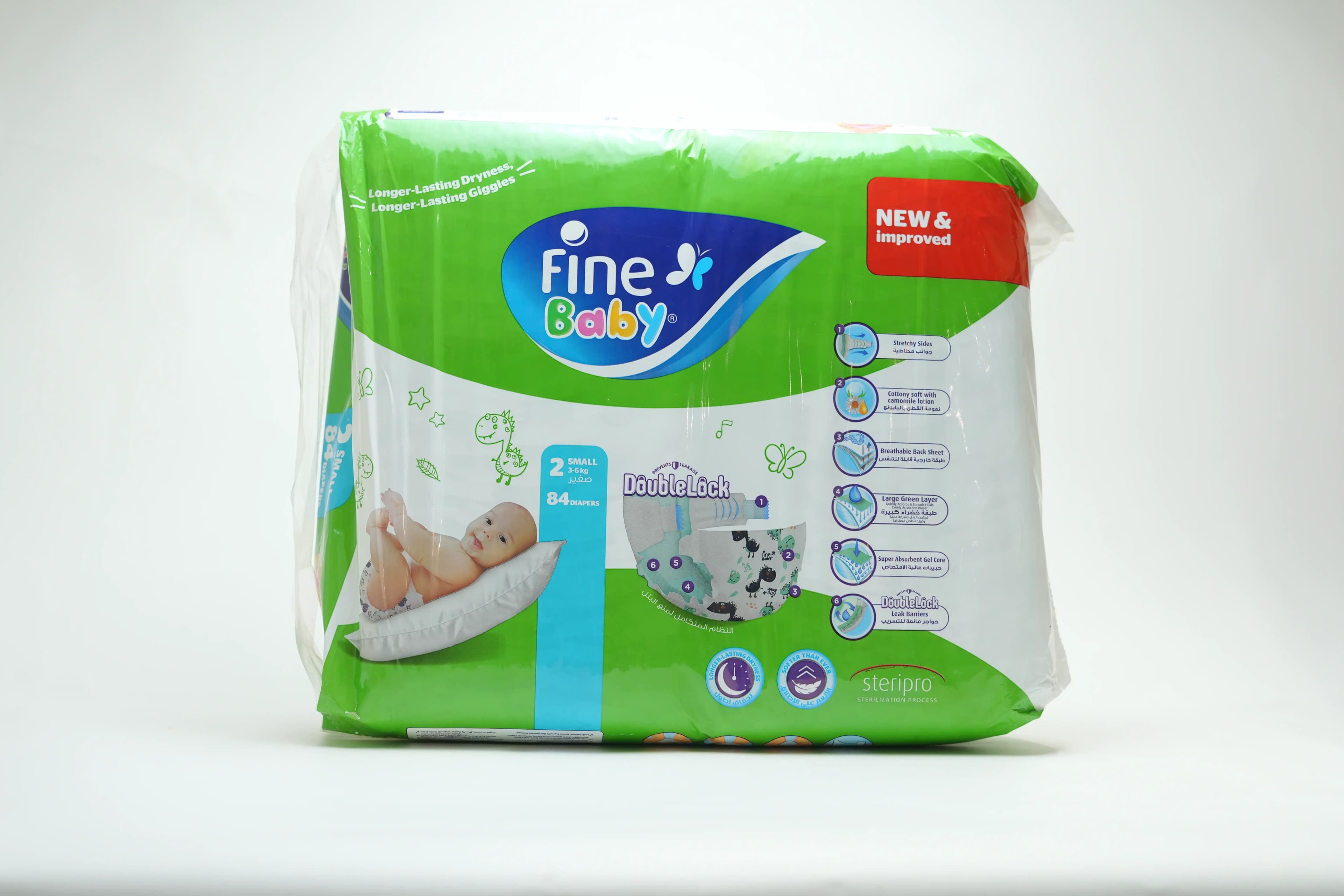 Fine Baby Diapers Mega Pack Medium 4-9Kg 84 pcs