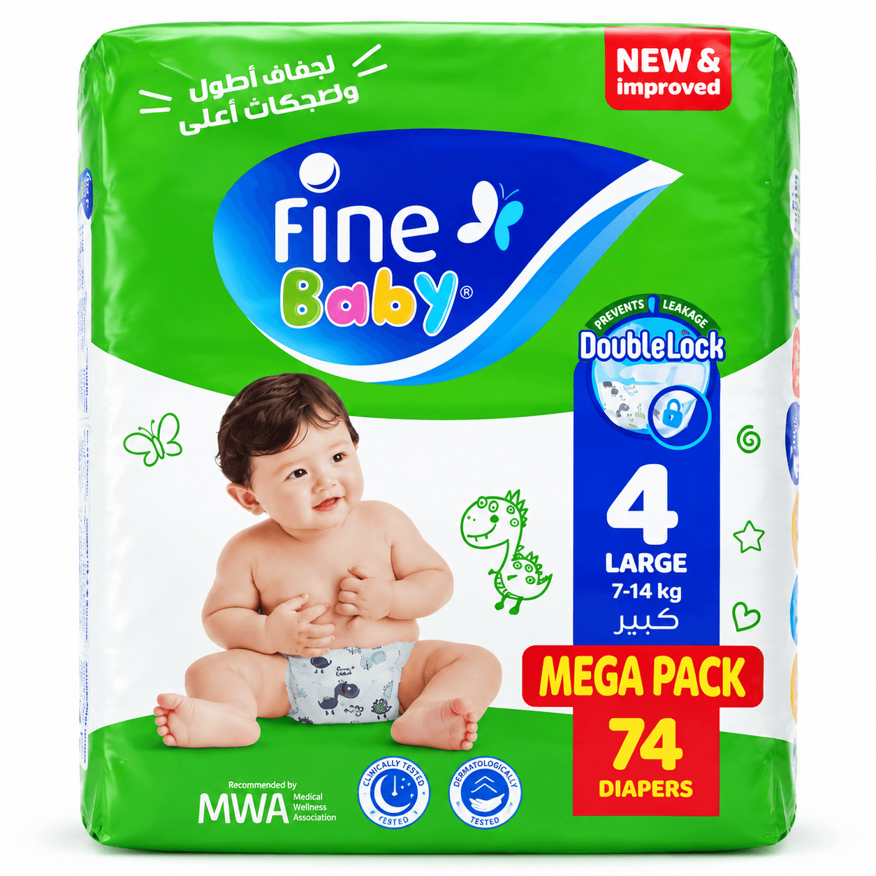 Fine Baby Diaper Mega Pack Large 7-14 Kg 74 pcs