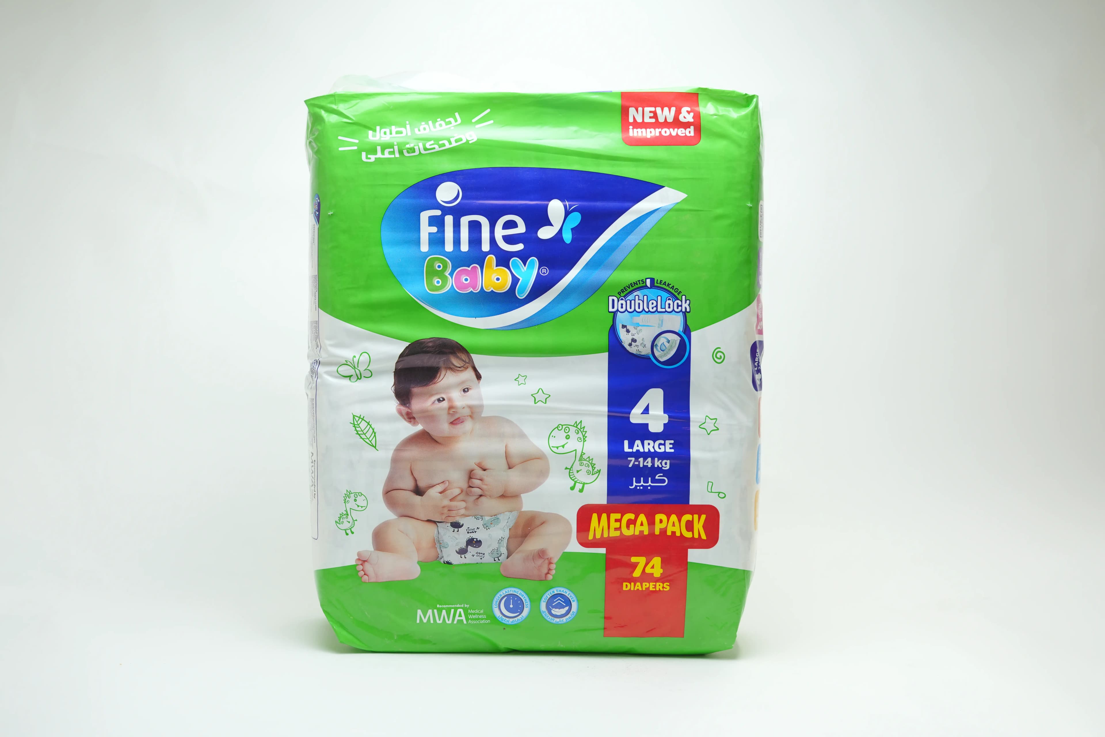 Fine Baby Diaper Mega Pack Large 7-14 Kg 74 pcs