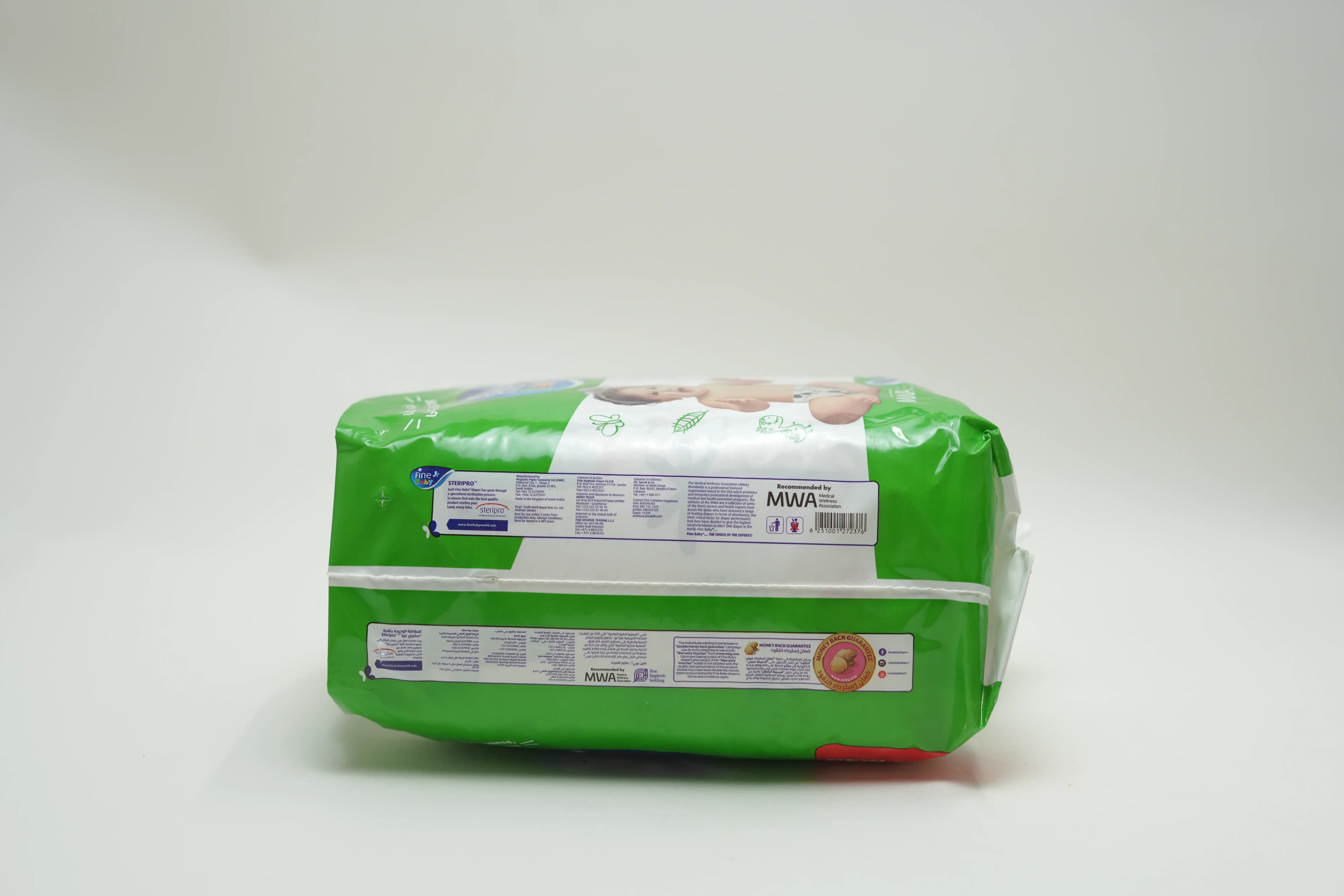 Fine Baby Diaper Fast Sorption Medium 6 pcs