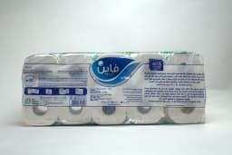 Fine Toilet Paper Cmt Xl 250 Sheets 2 Ply 10 pcs - image 1