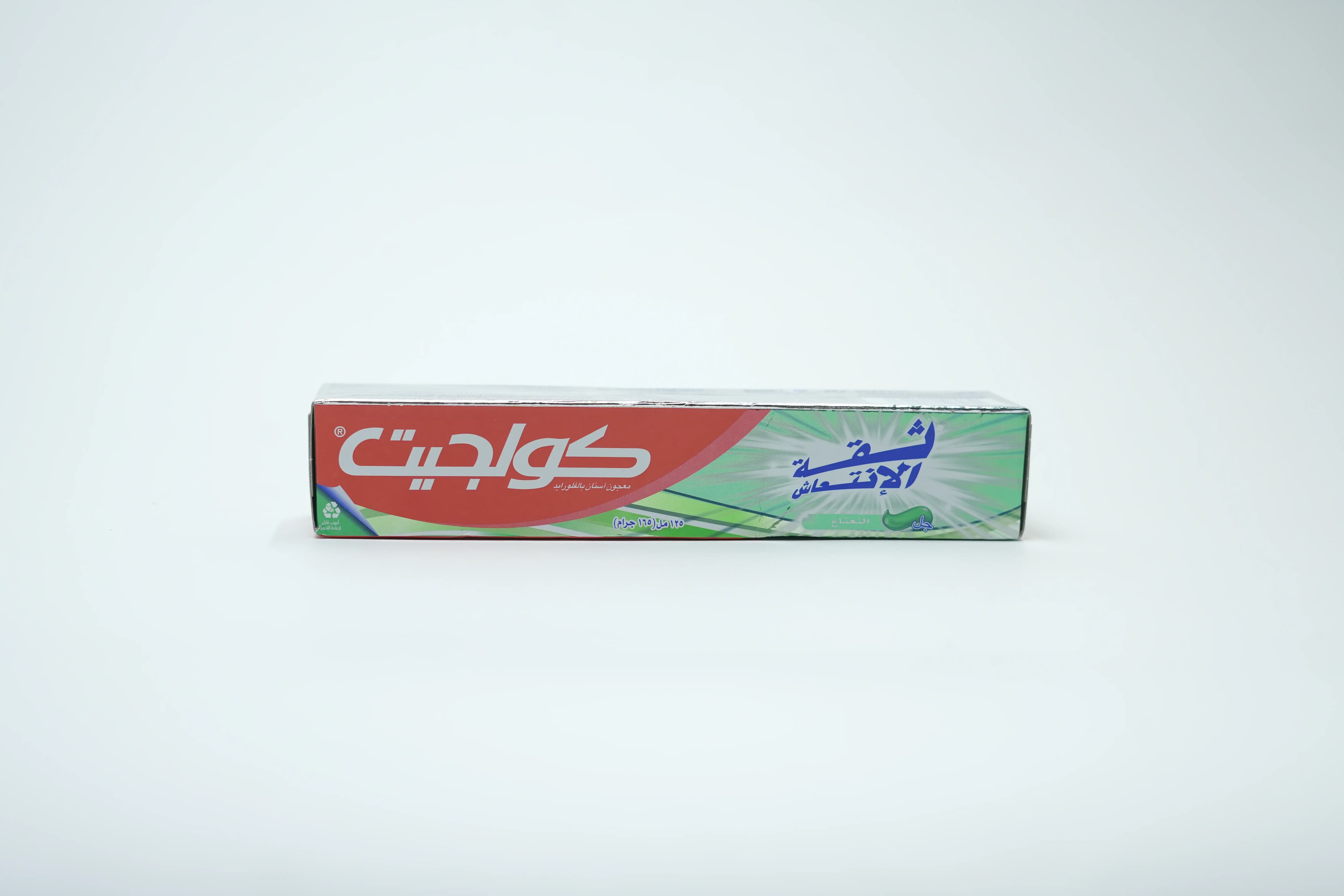 Colgate Fresh Confidence Toothpaste 125 ml