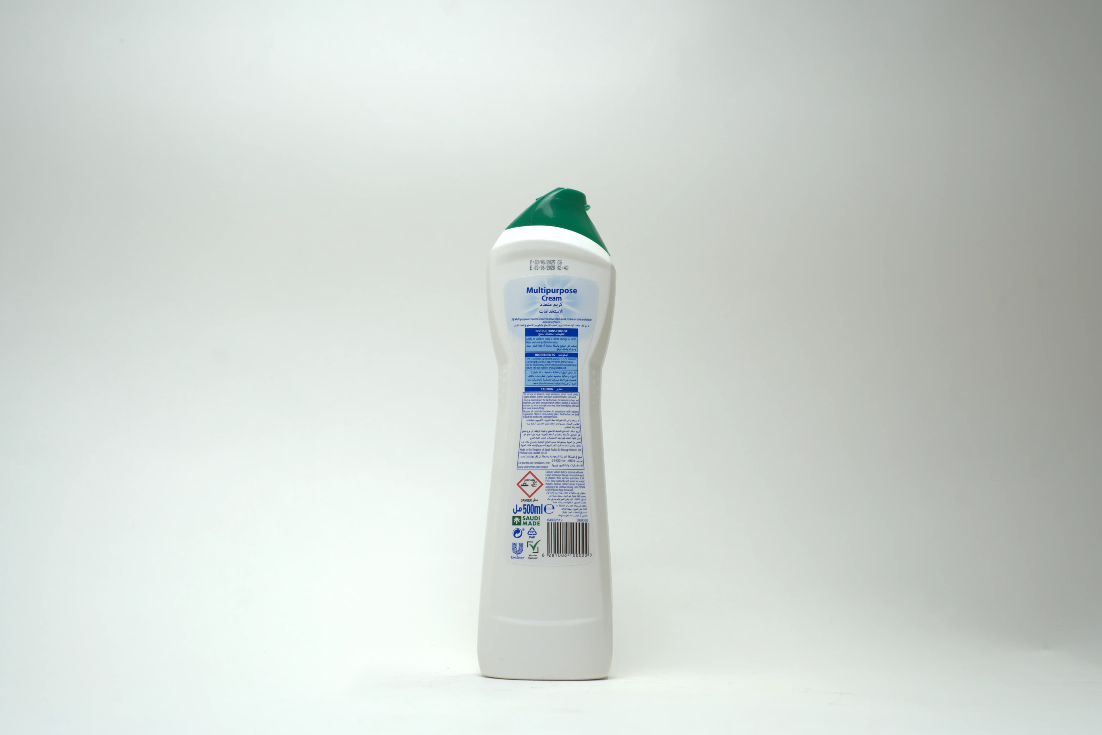 Jif Dish Wash Regular 500 ml