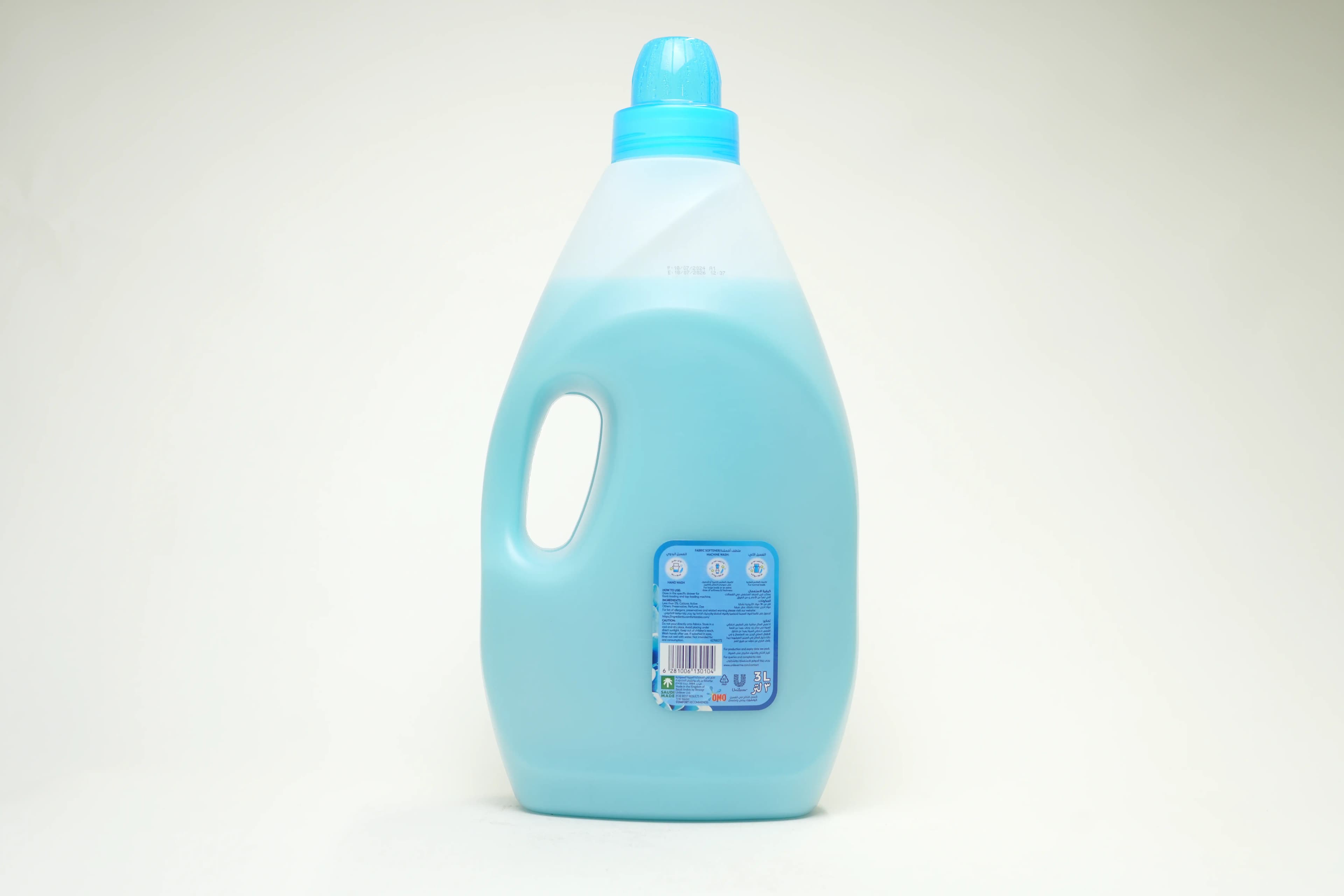 Comfort Fabric Softener Blue 3 Litres