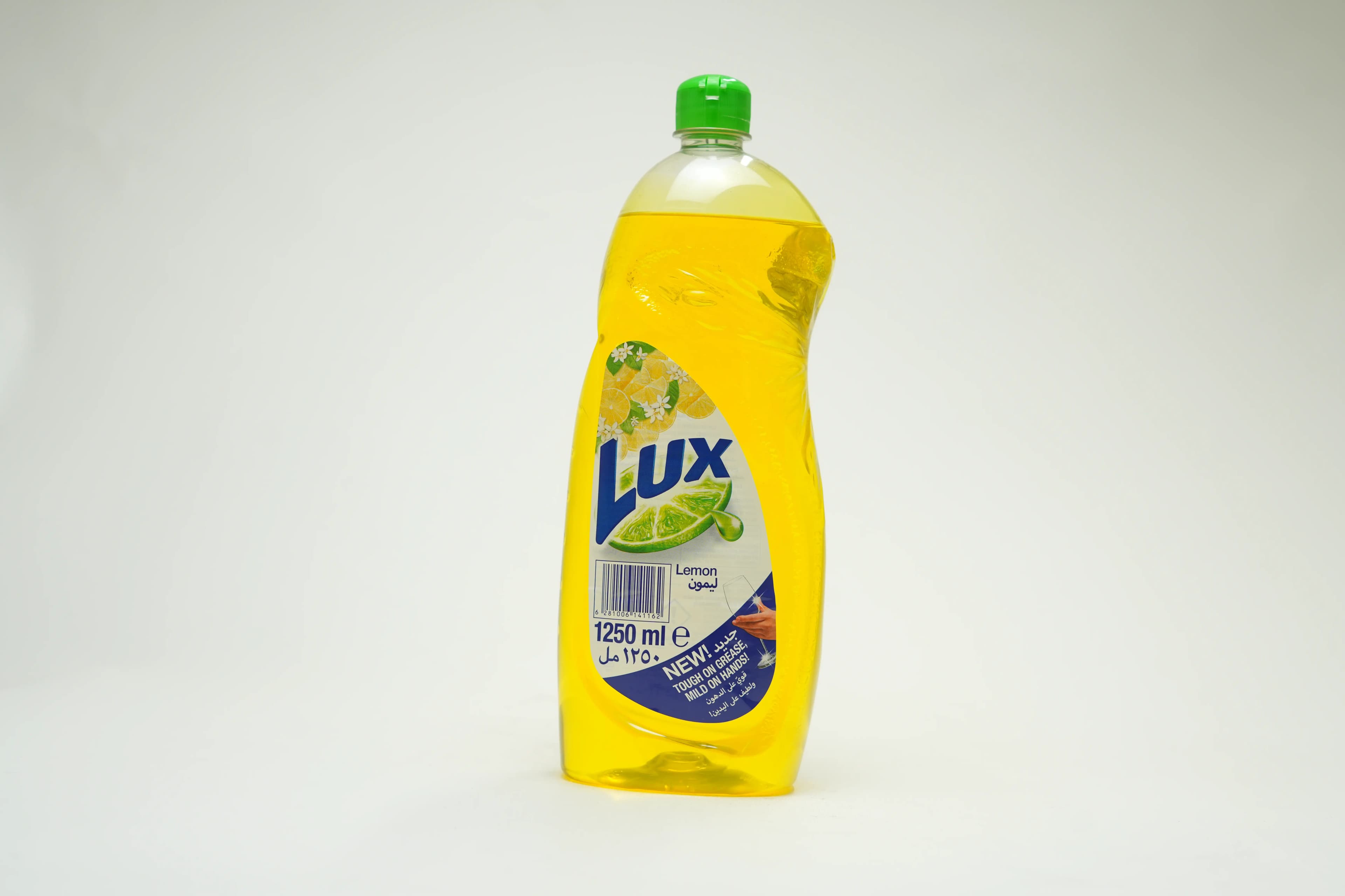 Lux Sunlight Dishwash Lemon 1.25 Litres