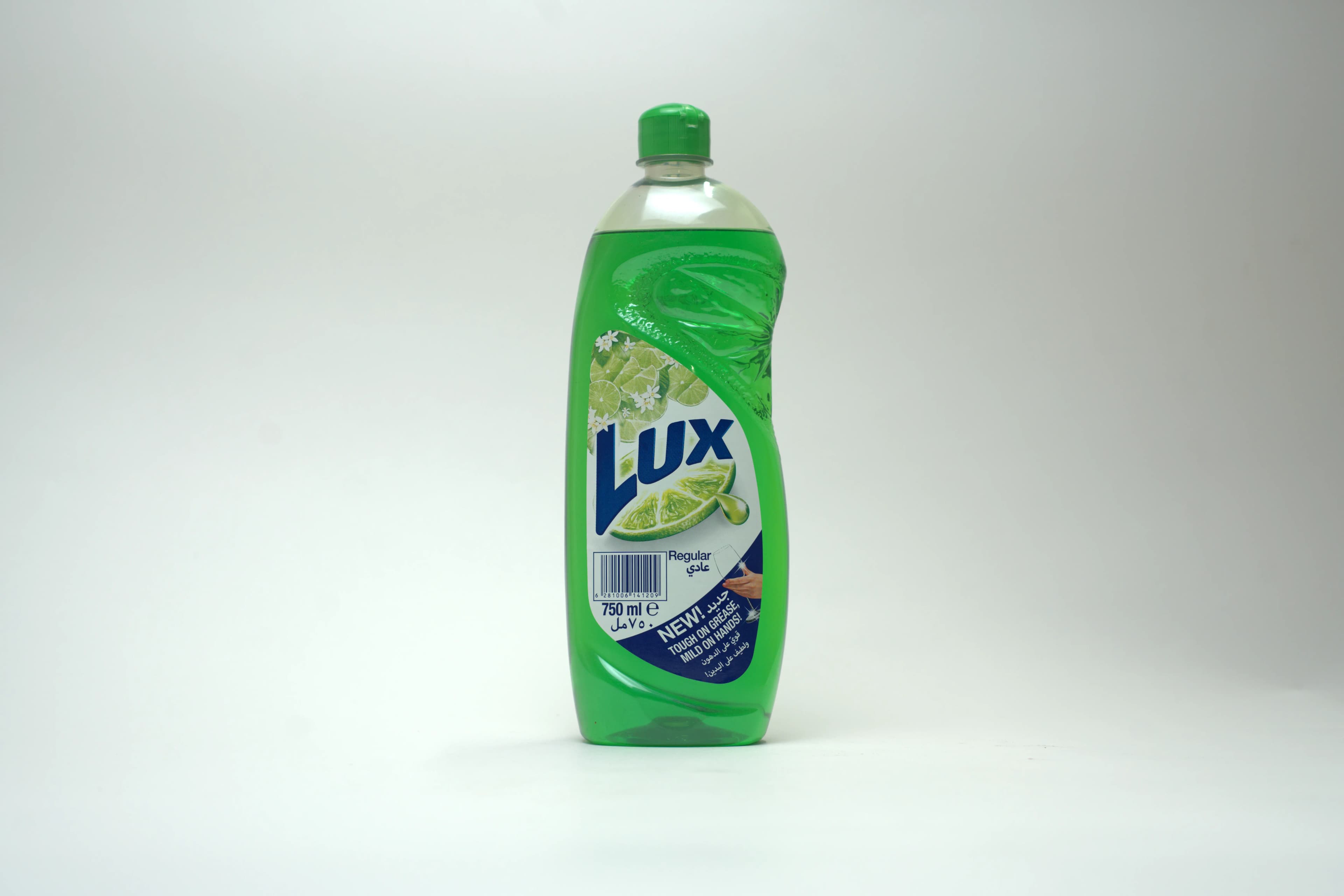 Lux Sunlight Regular Dish Wash 750 ml