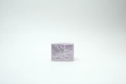 Ponds Age Defense Night Cream 50 ml - image 1