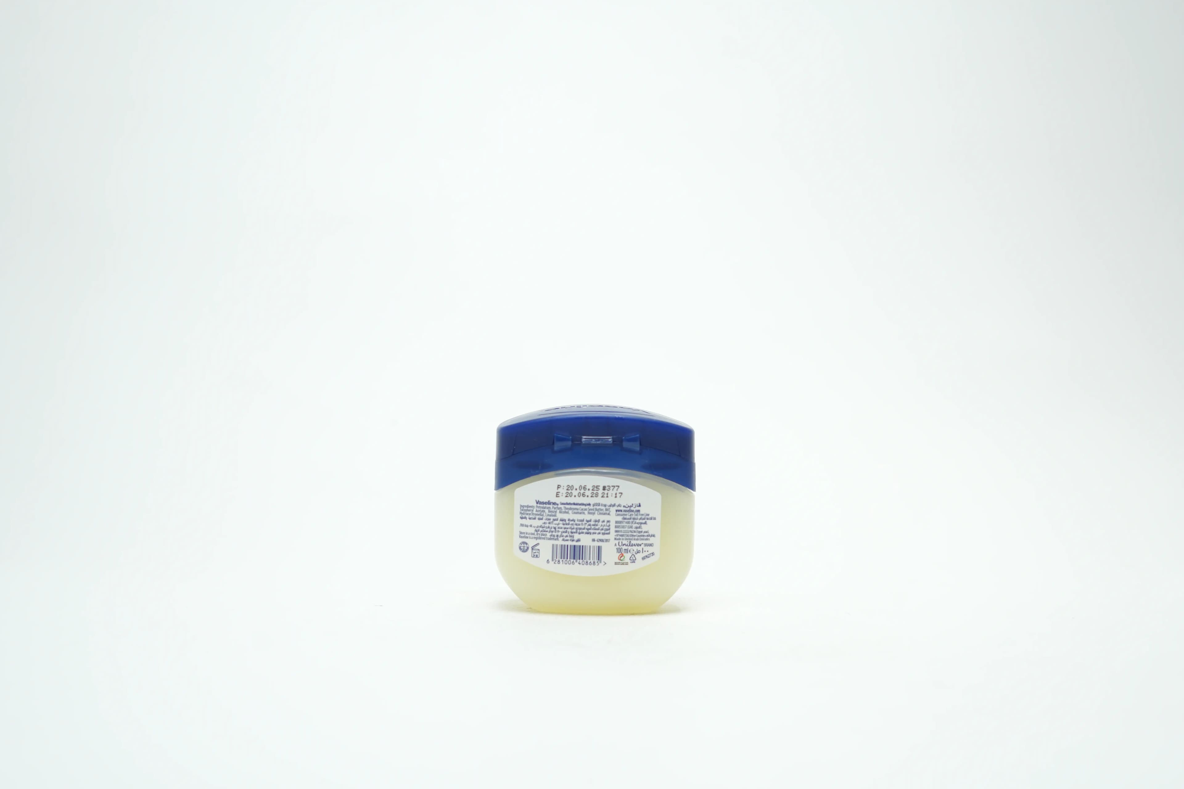 Vaseline Petroleum Jelly Cocoa Butter 100 ml