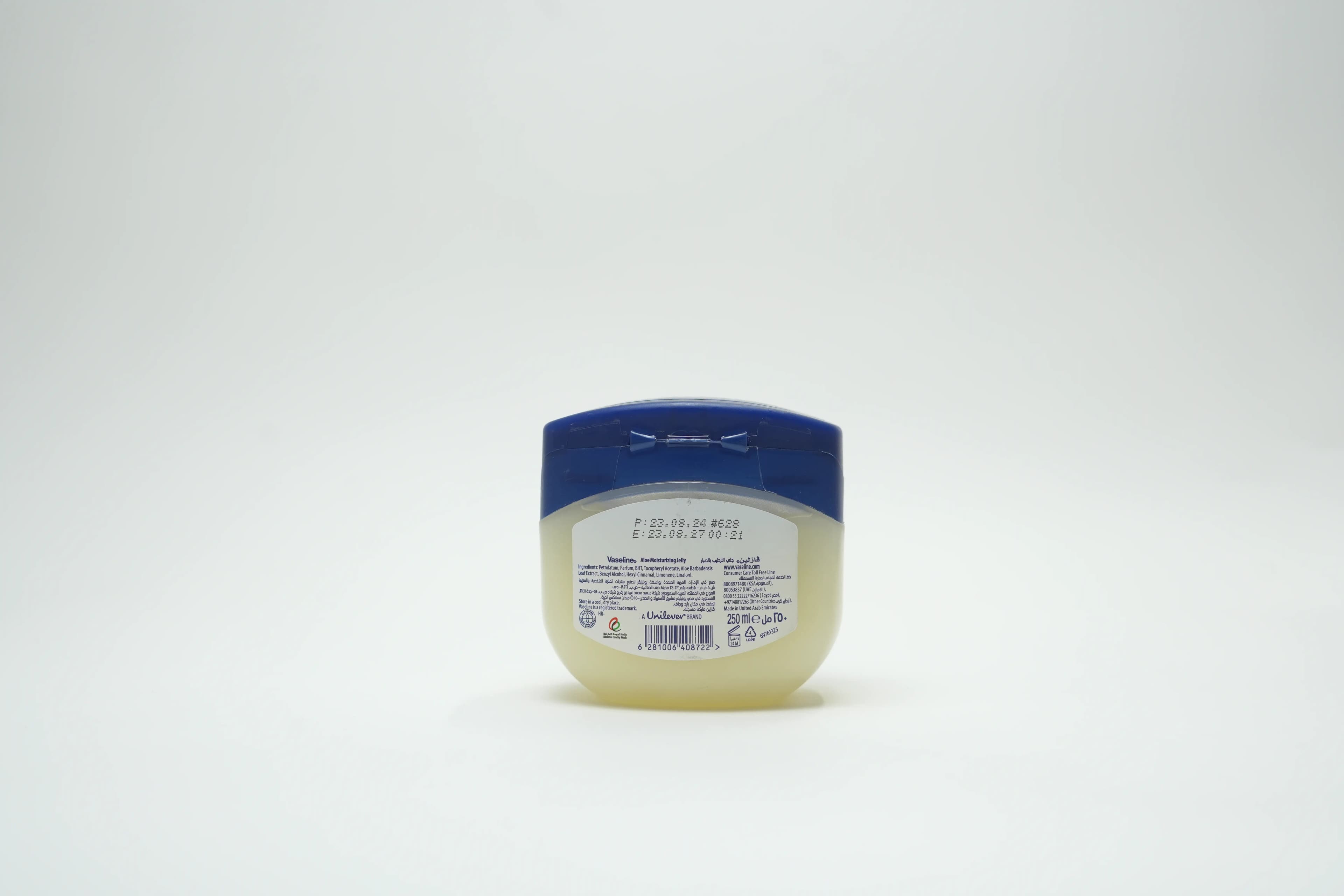 Vaseline Petroleum Jelly Aloe Fresh 240 Ml 250 ml