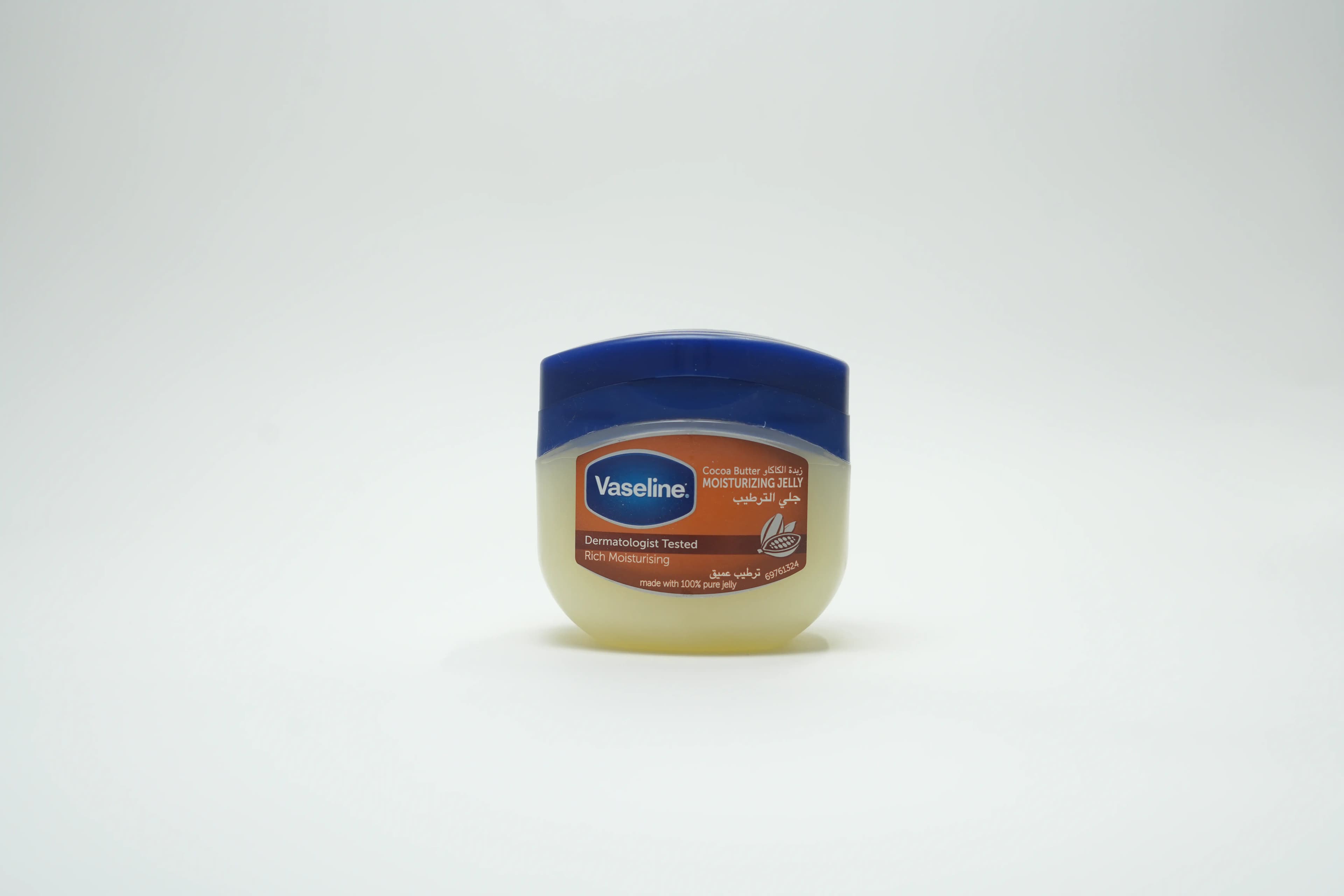 Vaseline Jelly Cocoa Butter  250 ml