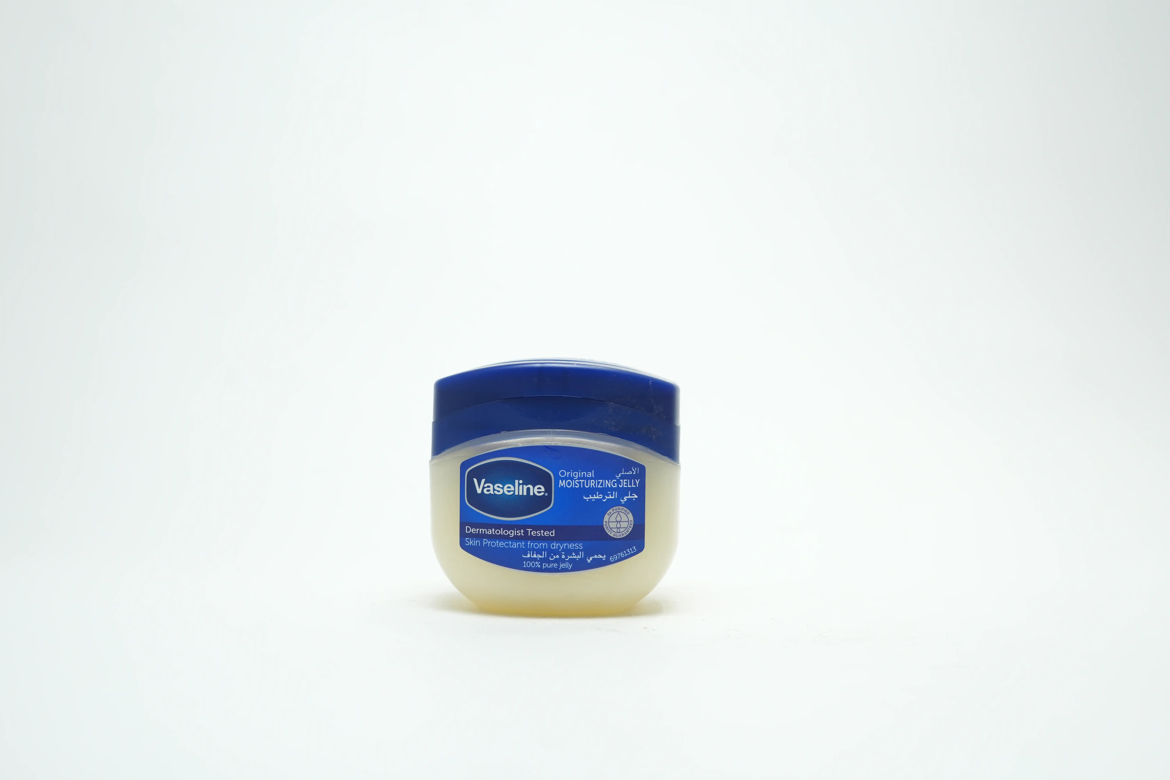Vaseline Petroleum Jelly Pure 250 ml