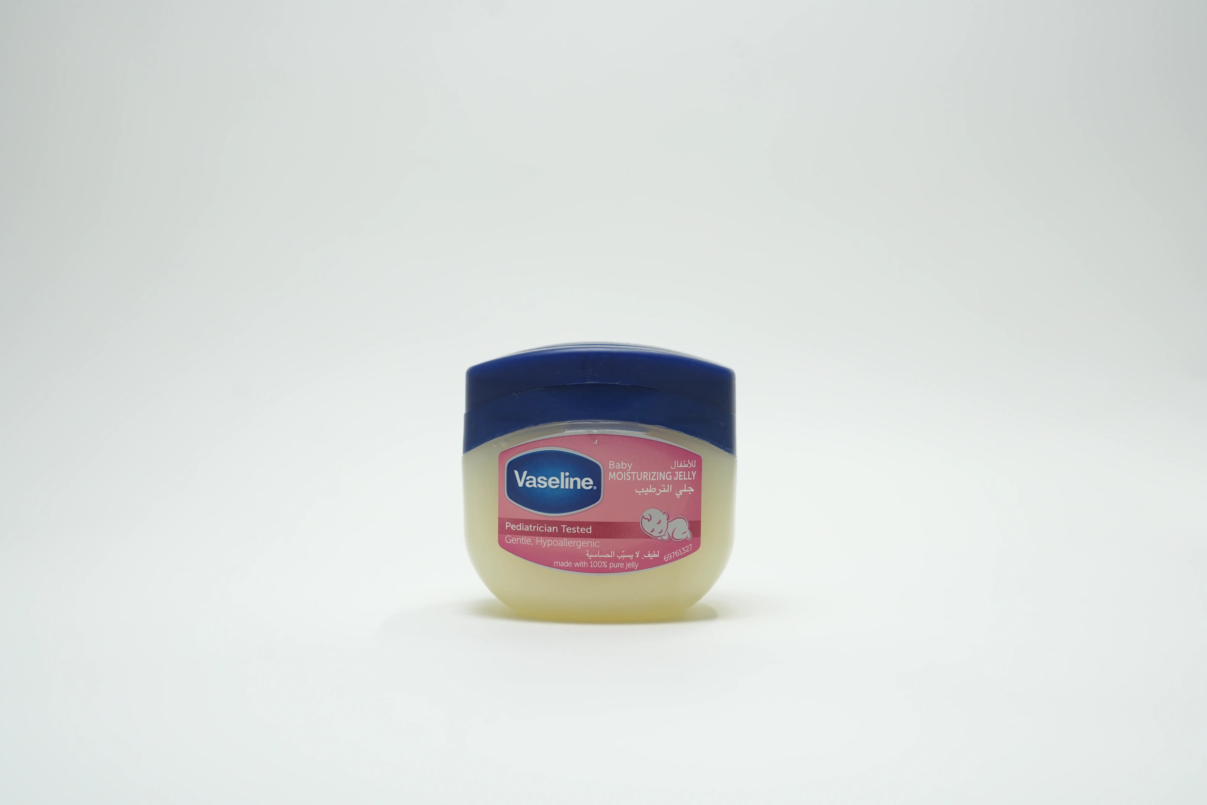 Vaseline Petroleum Jelly Baby 250 ml