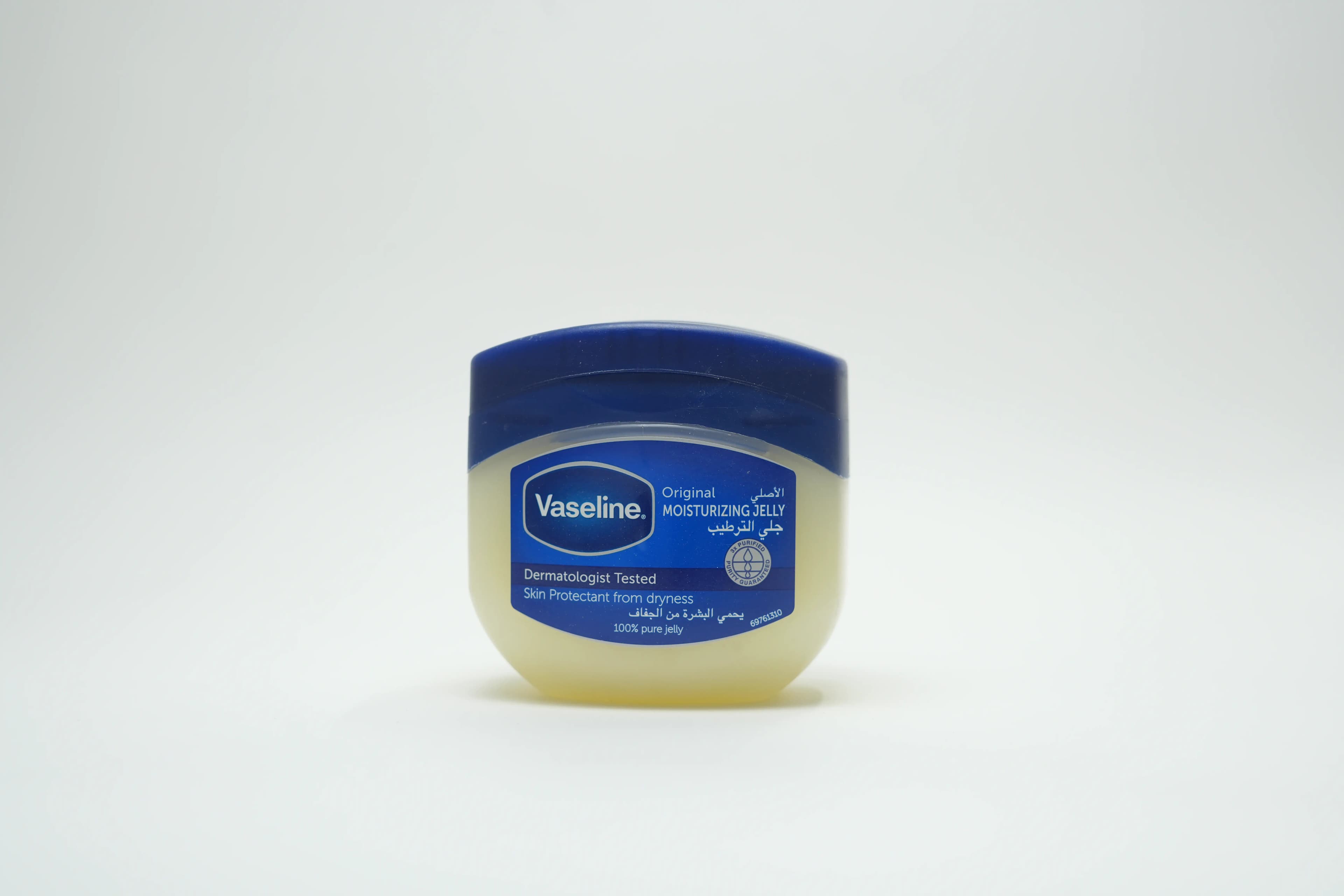 Vaseline Petroleum Jelly 450 ml