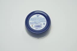 Dove Intensive Cream Deb Gf 250 ml - image 1