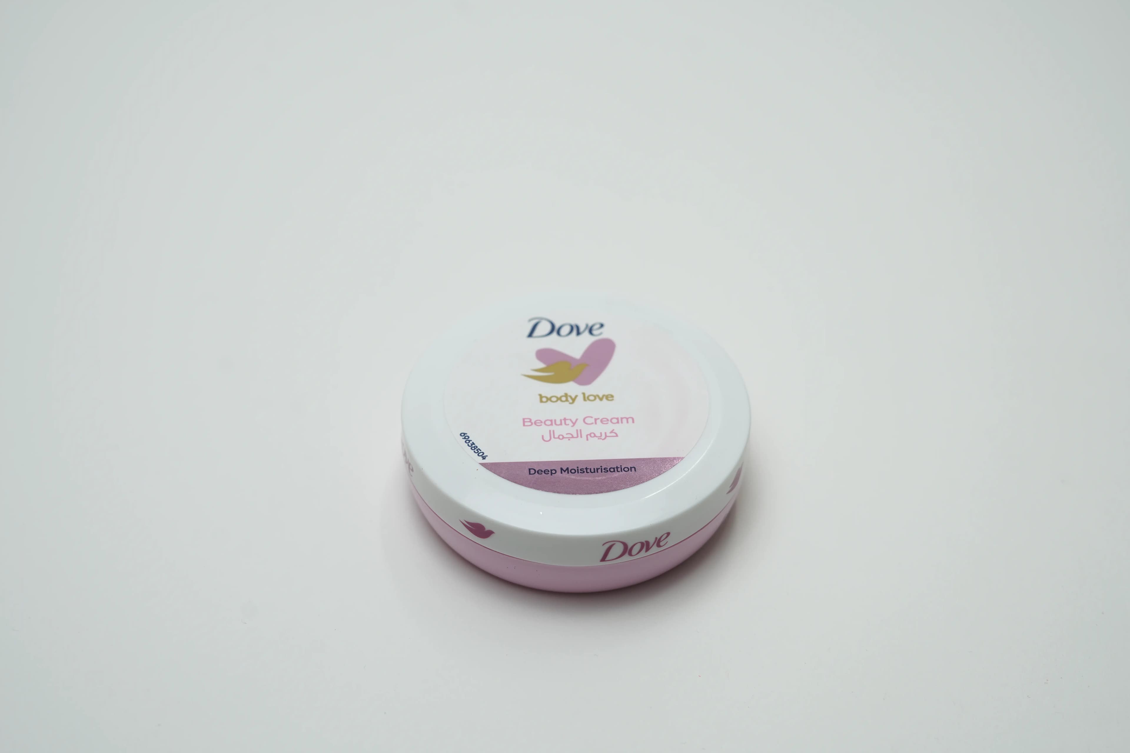 Dove Beauty Cream  75 ml