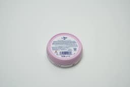 Dove Beauty Cream  75 ml - image 2