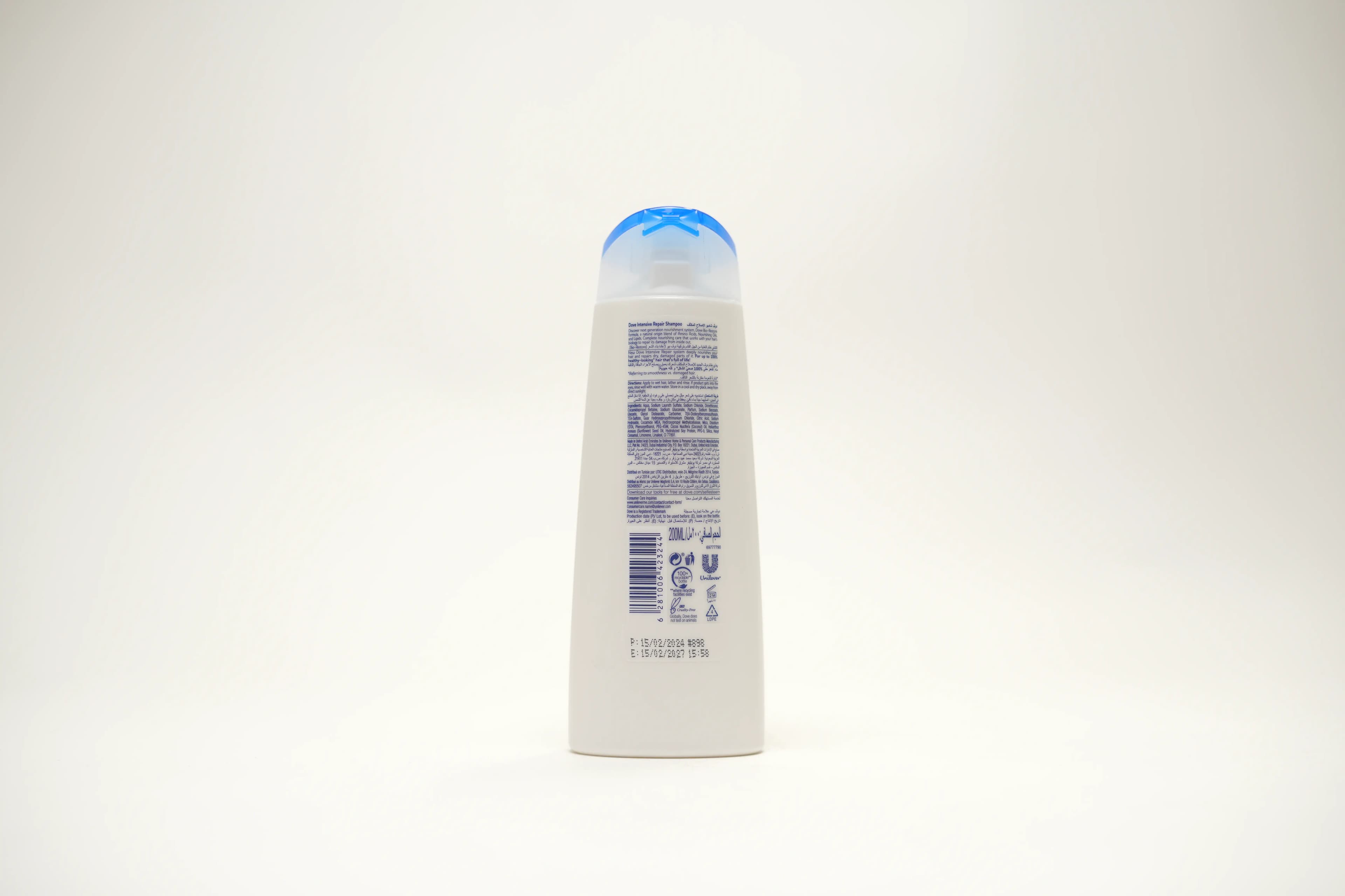 Dove Shampoo N/Solutions Intense Repair 200 ml