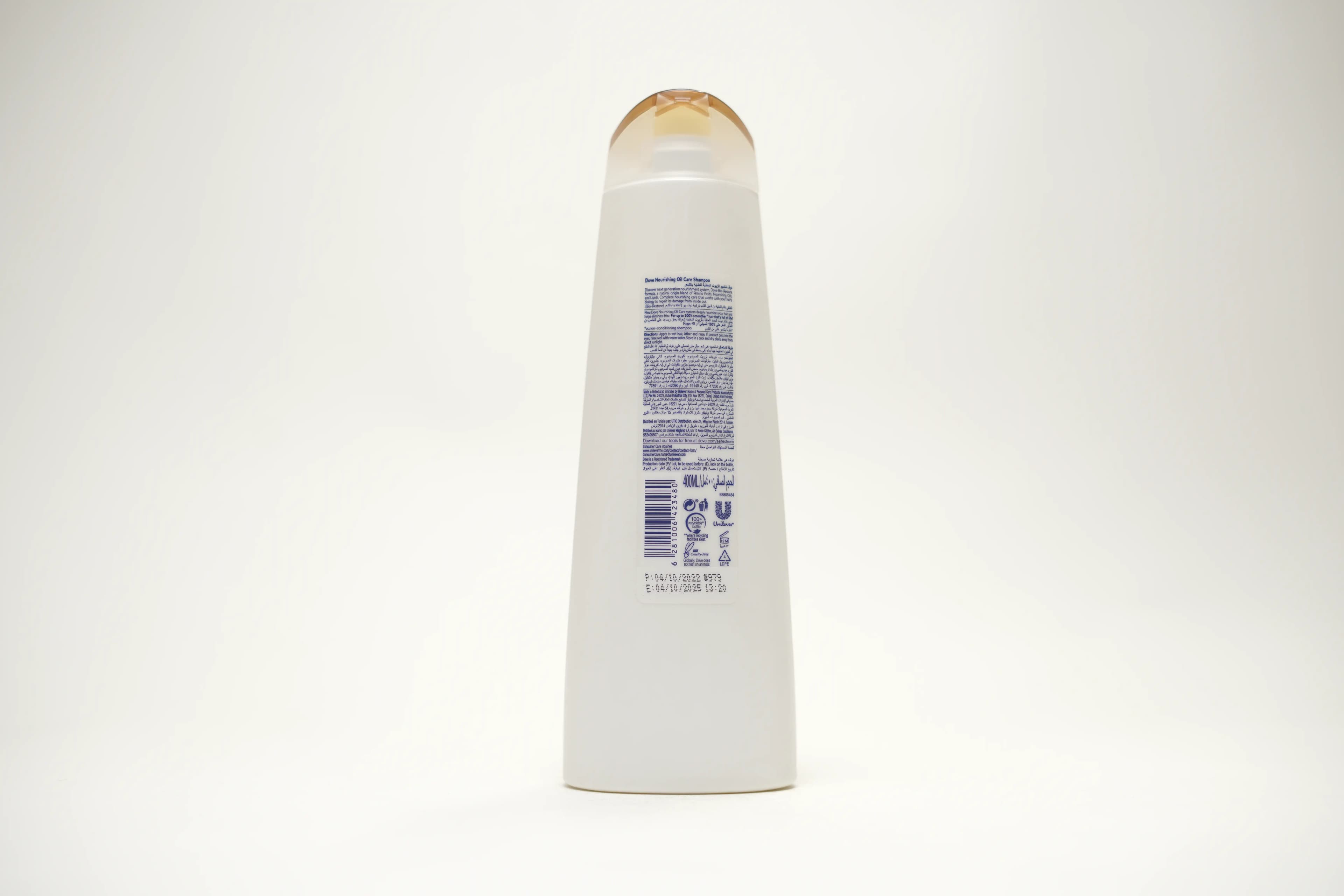 Dove Shampoo Nutri Oil 400 ml
