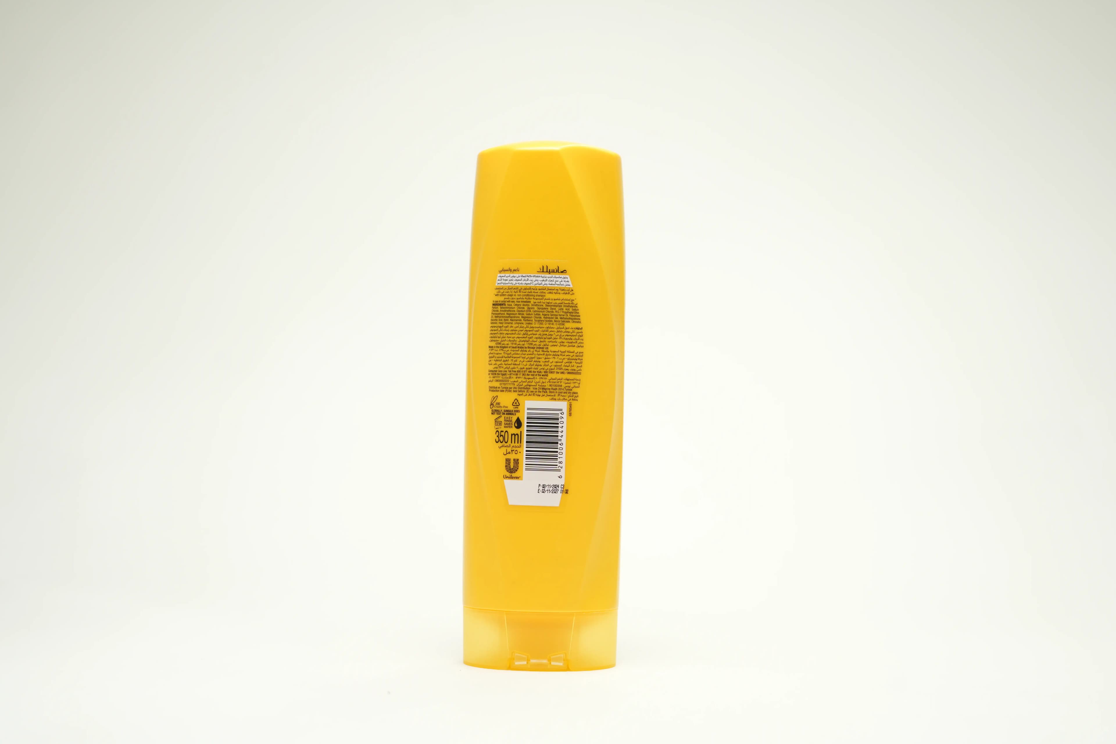Sunsilk Soft And Smooth Conditioner 350 ml