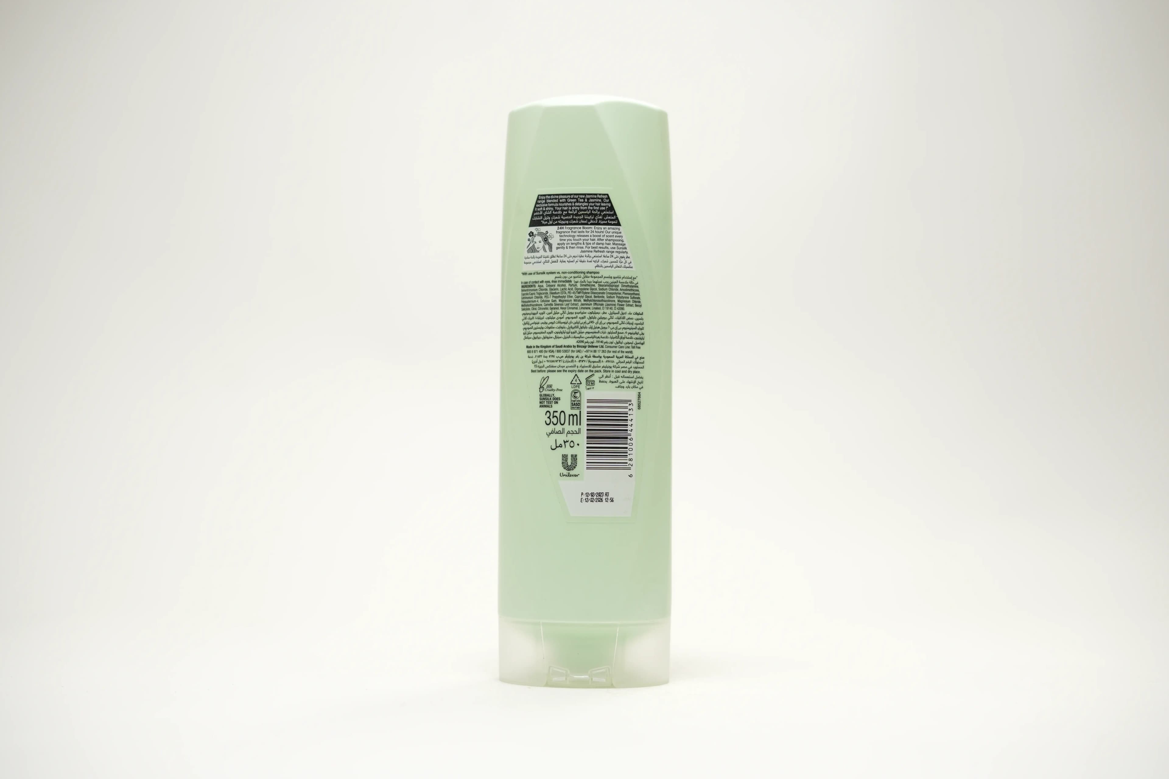 Sunsilk Jasmine Refresh Sama Conditioner 350 ml
