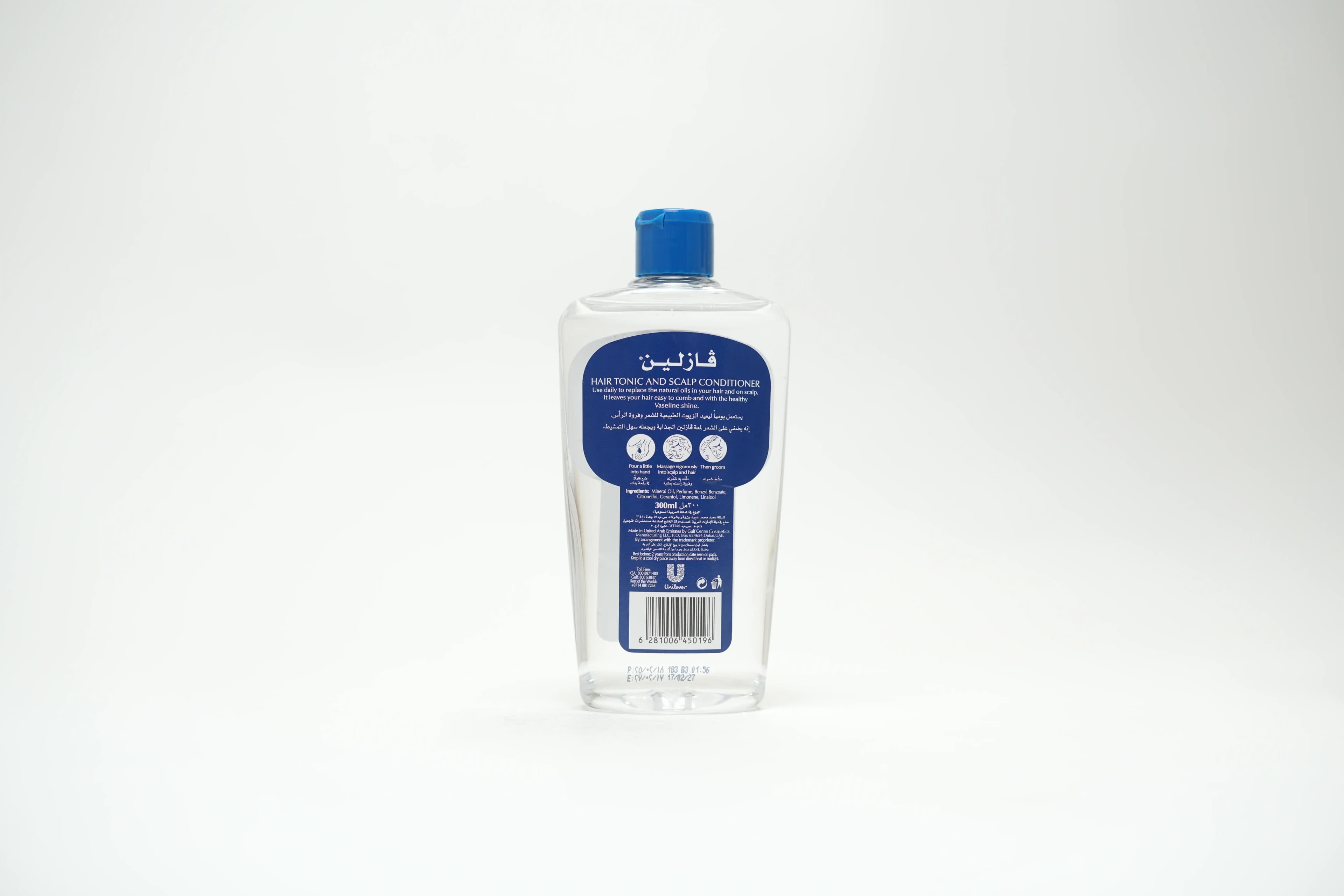 Vaseline Regular Hair Tonic 300 ml