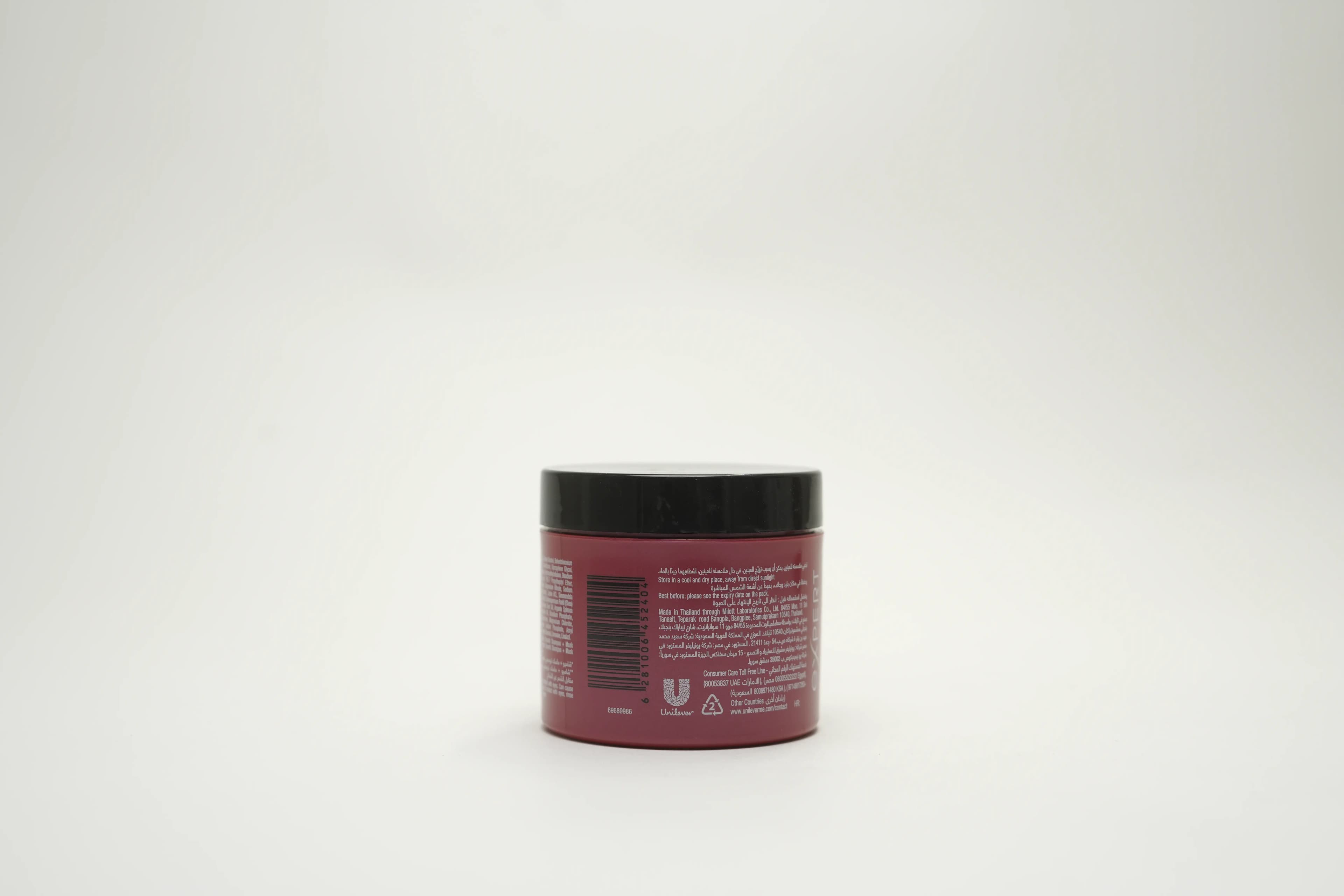 Tresemme Keratin Smooth Hair Mask 180 ml