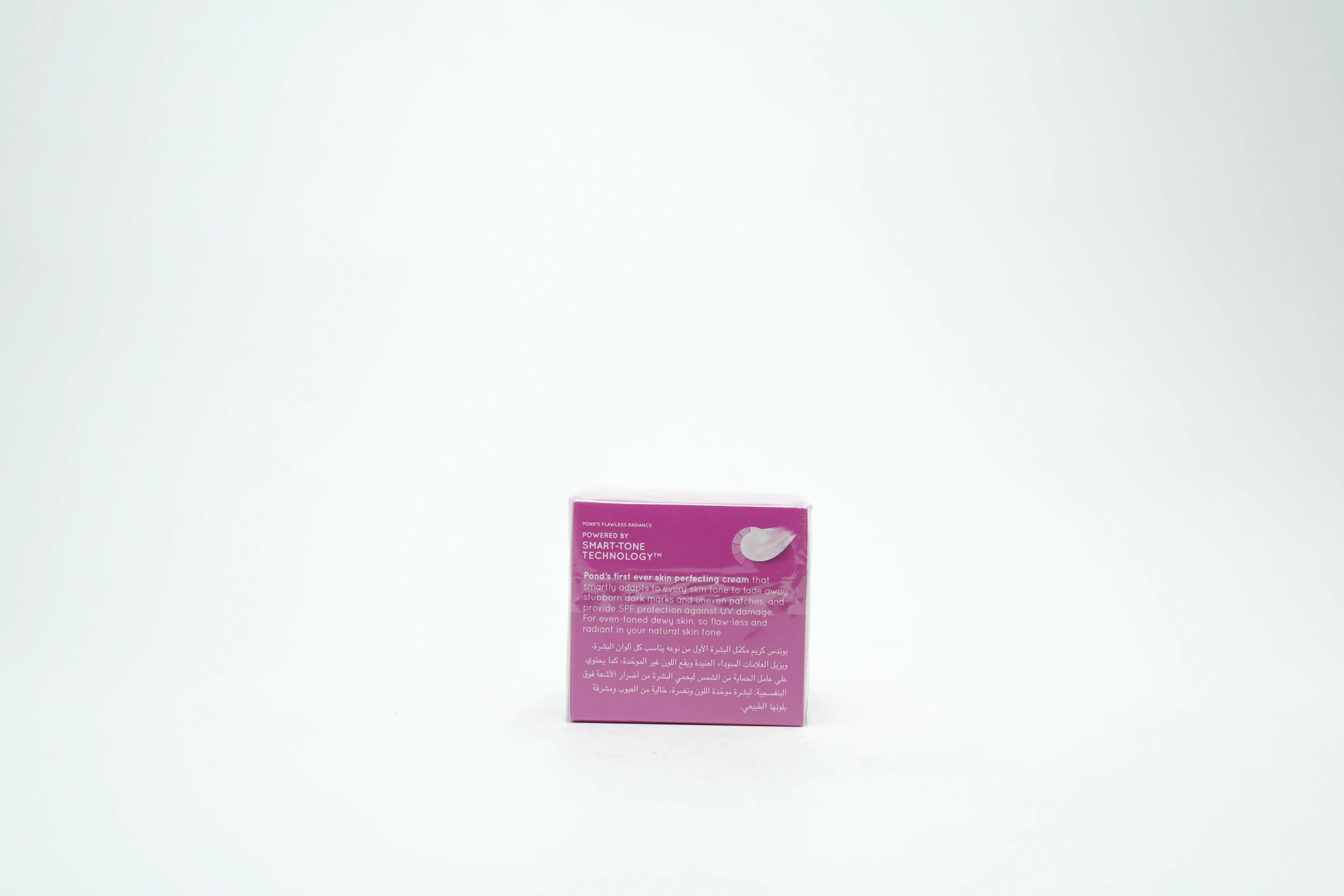 Pond'S Flawless Radiance Derma Moist Day Cream 50 g