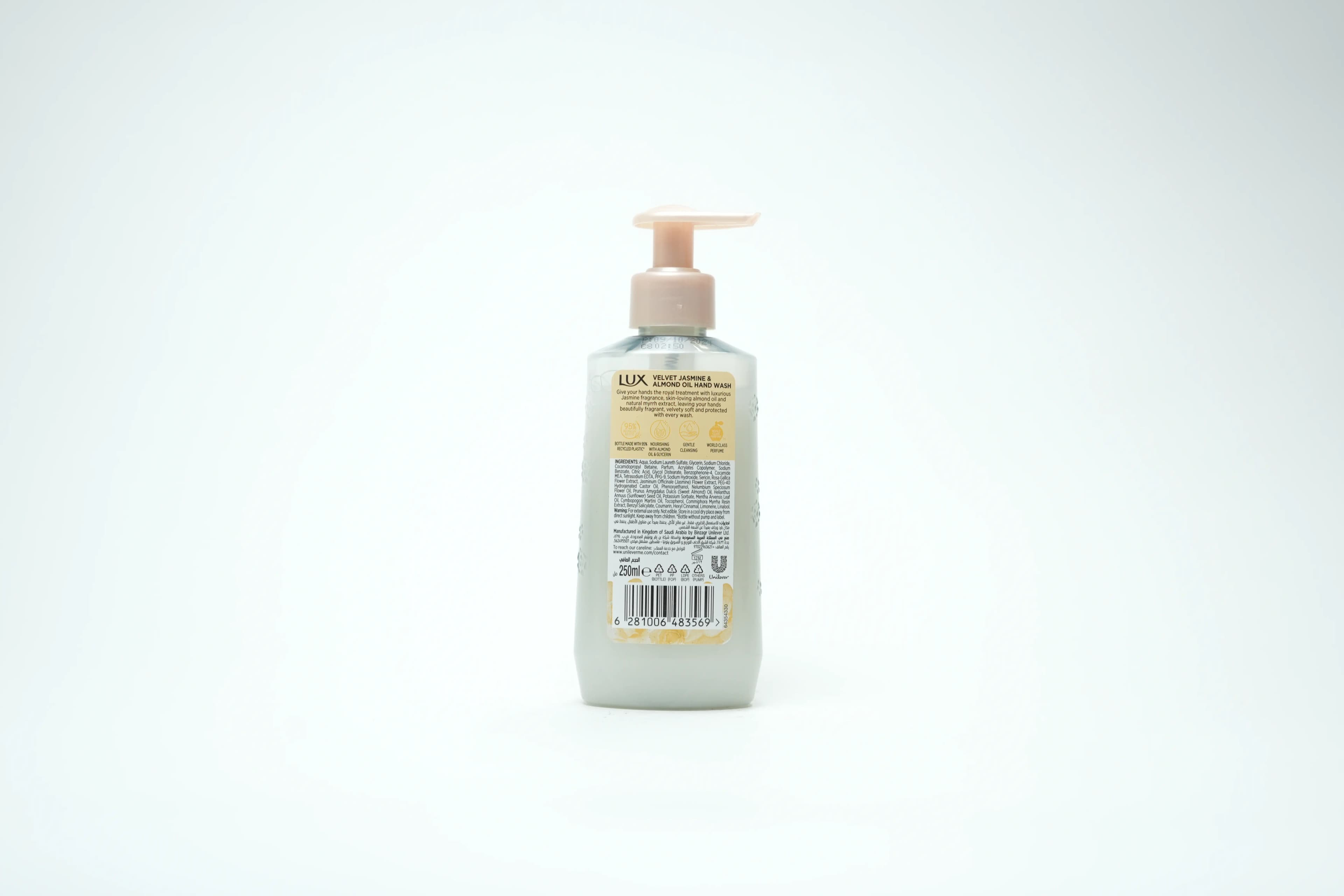 Lux Velvet Touch Handwash 250 ml