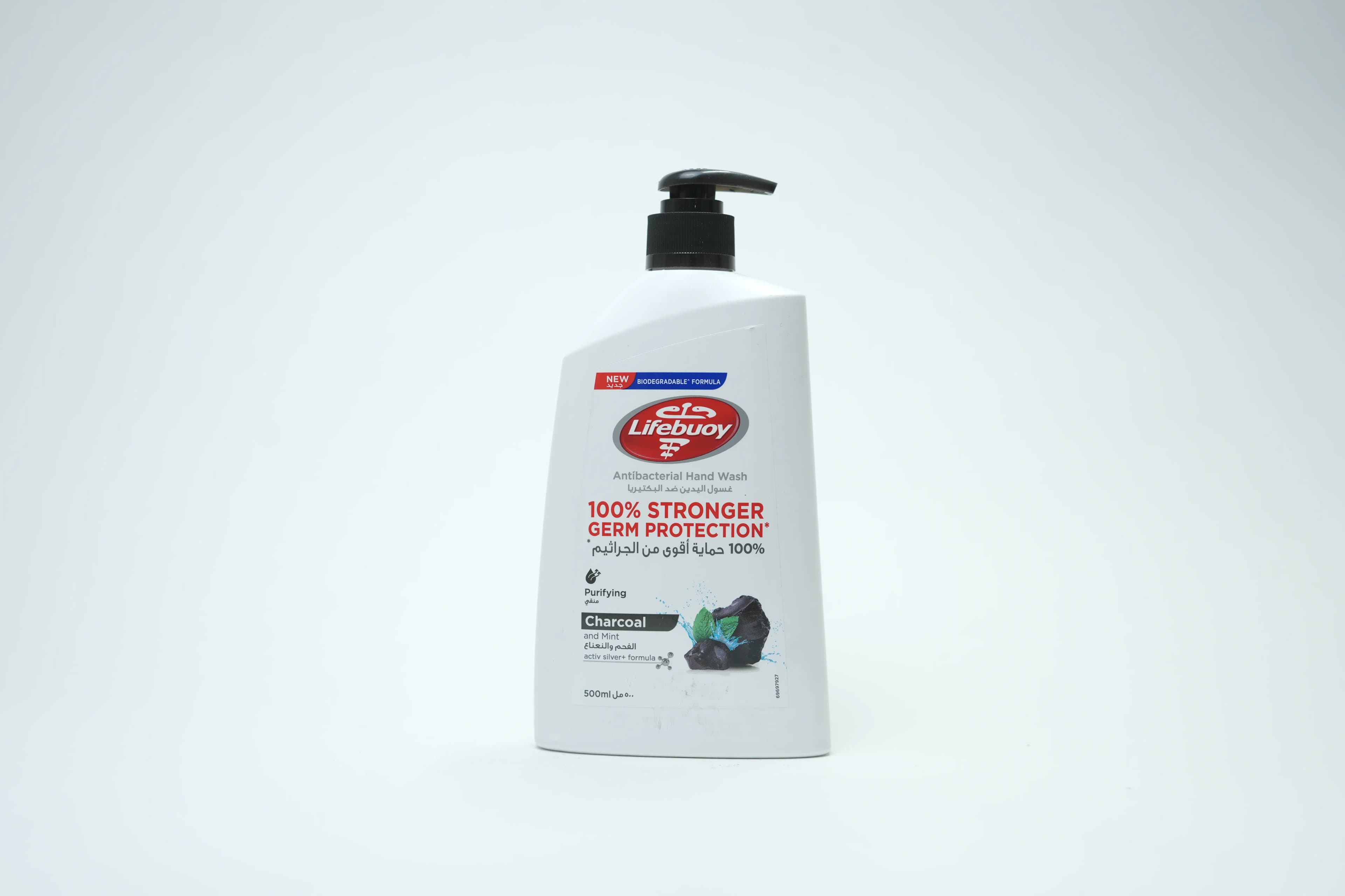 Lifebuoy Hand Wash Charcoal Jarvis 500 ml