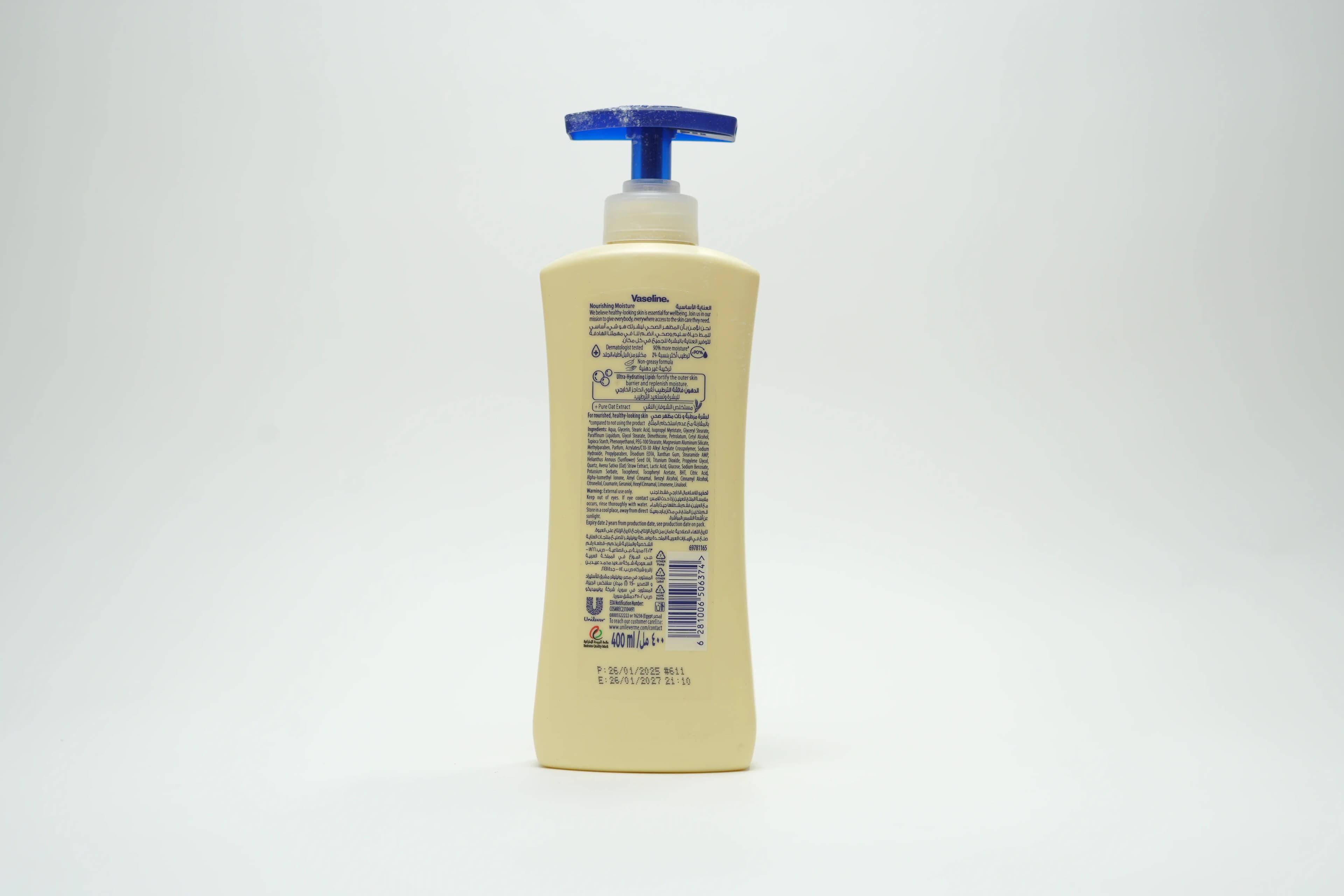 Vaseline Intensive Care Nourishing Lotion 400 ml
