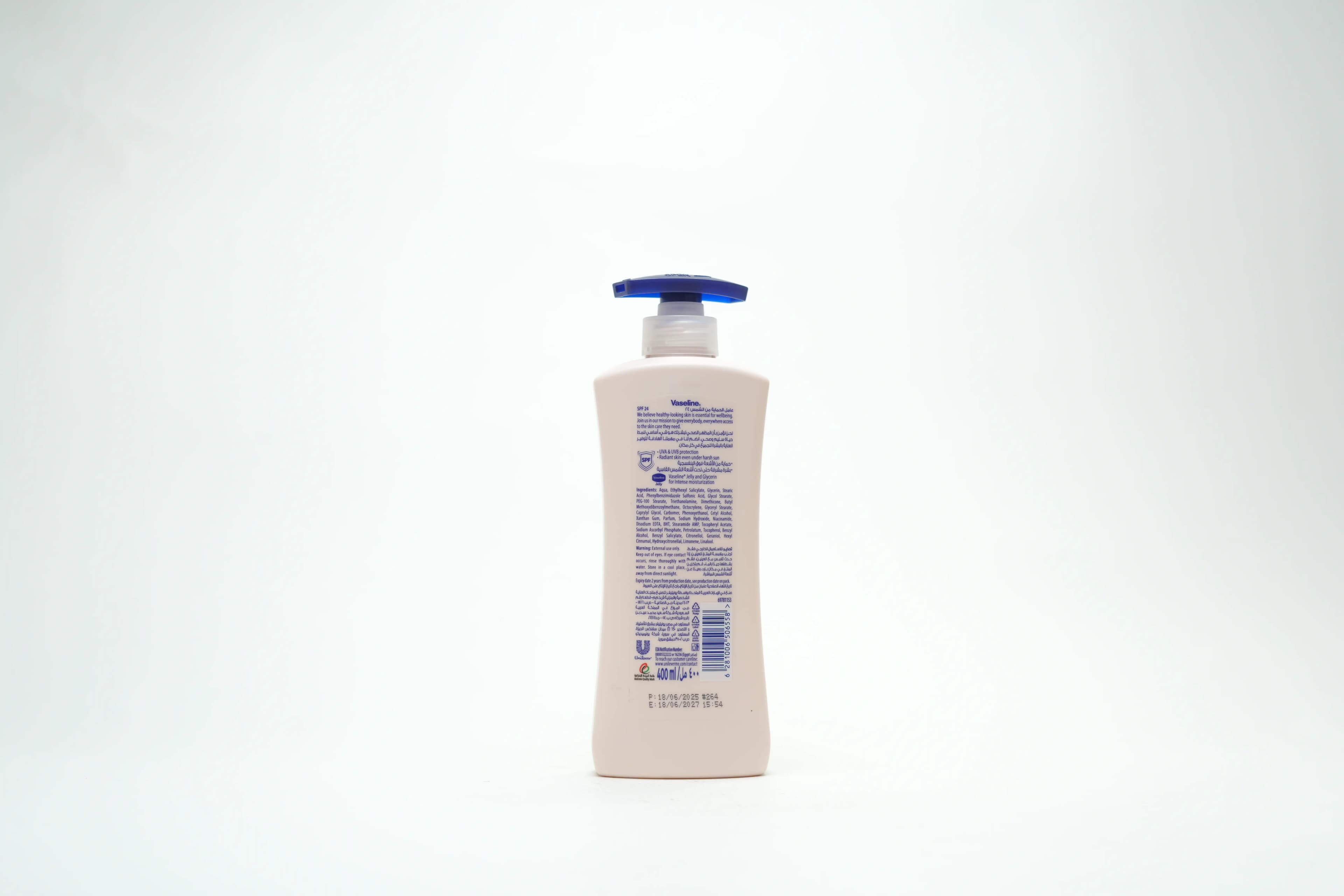 Vaseline Lotion Spf24 Vision 400 ml