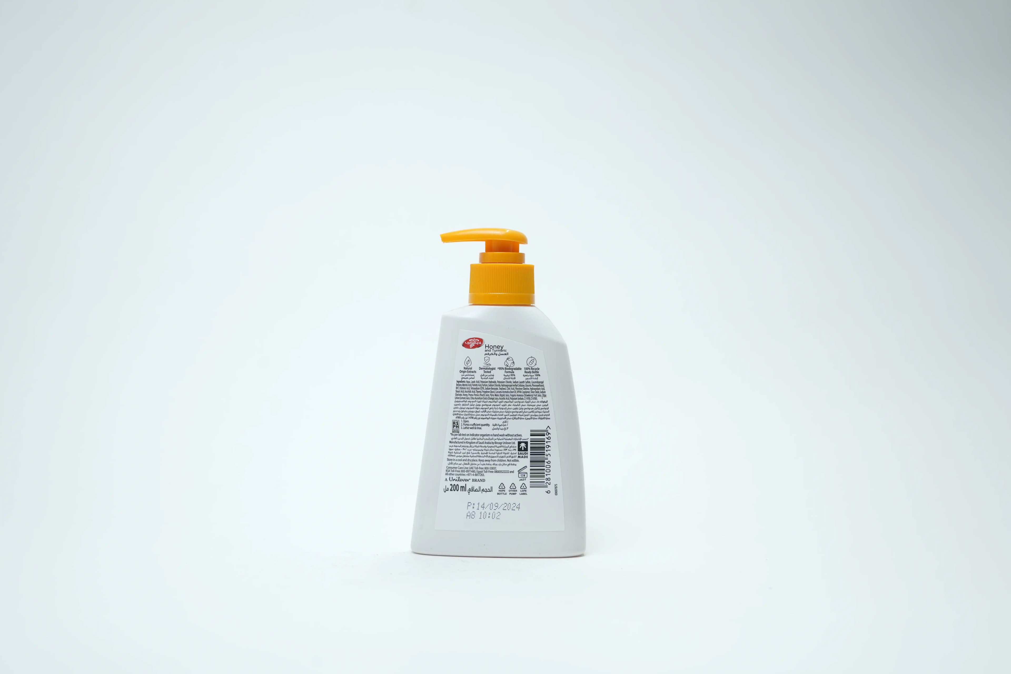 Lifebuoy Hw Honey Turmeric Jar 200 ml
