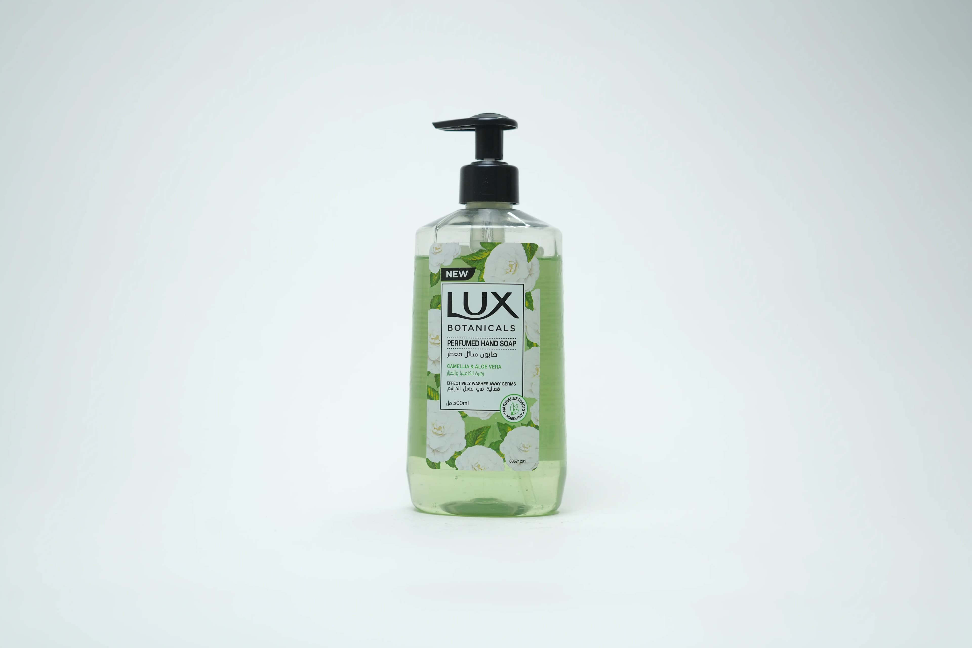 Lux Hand Wash Camelia & Aloe 500 ml