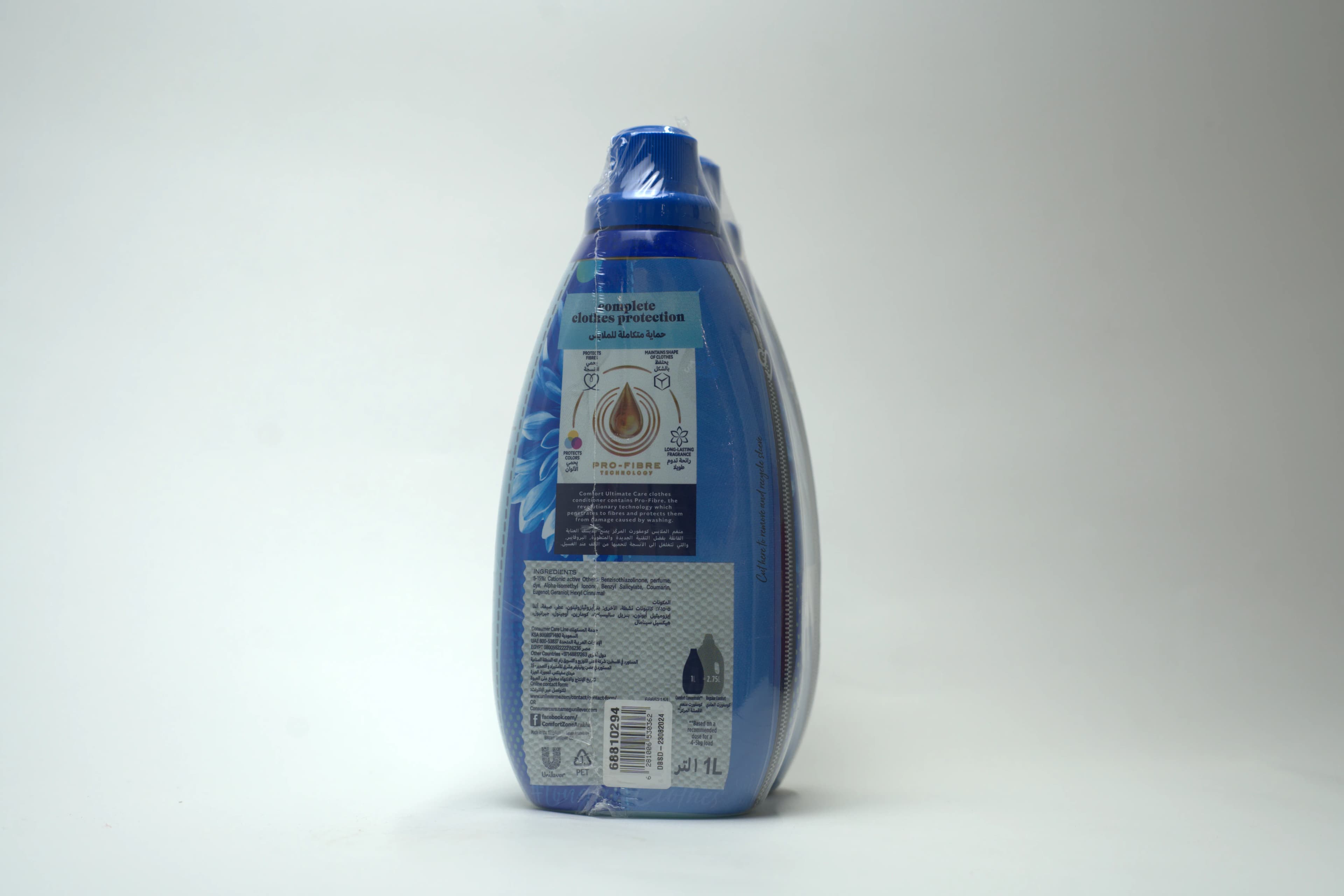 Comfort Iris & Jasmine 1 Litres