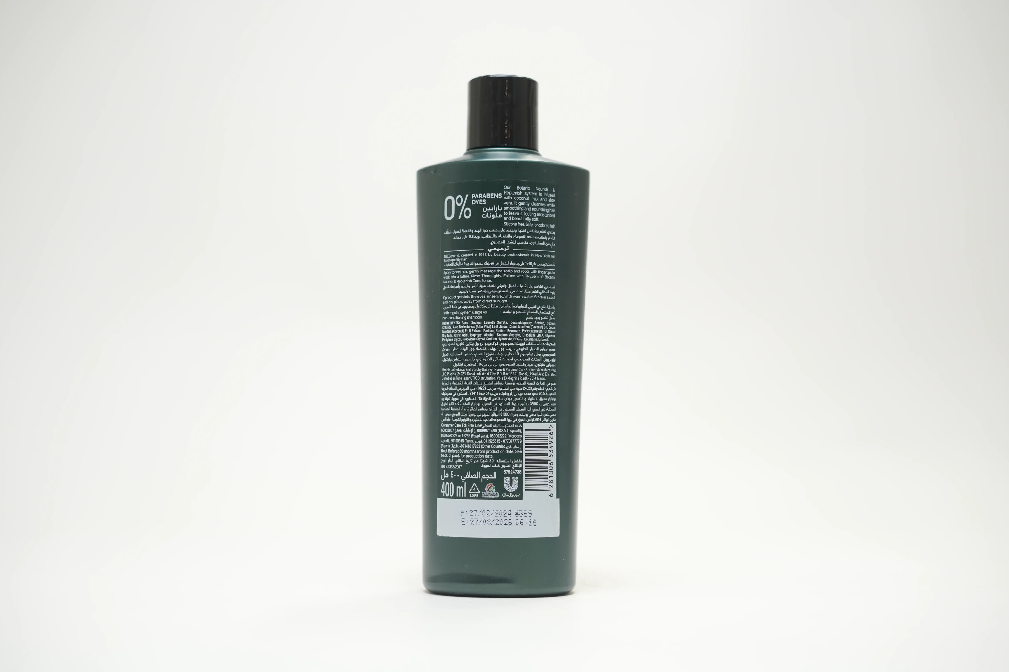 Tresemme Shampoo Botanix Nour E 400 ml