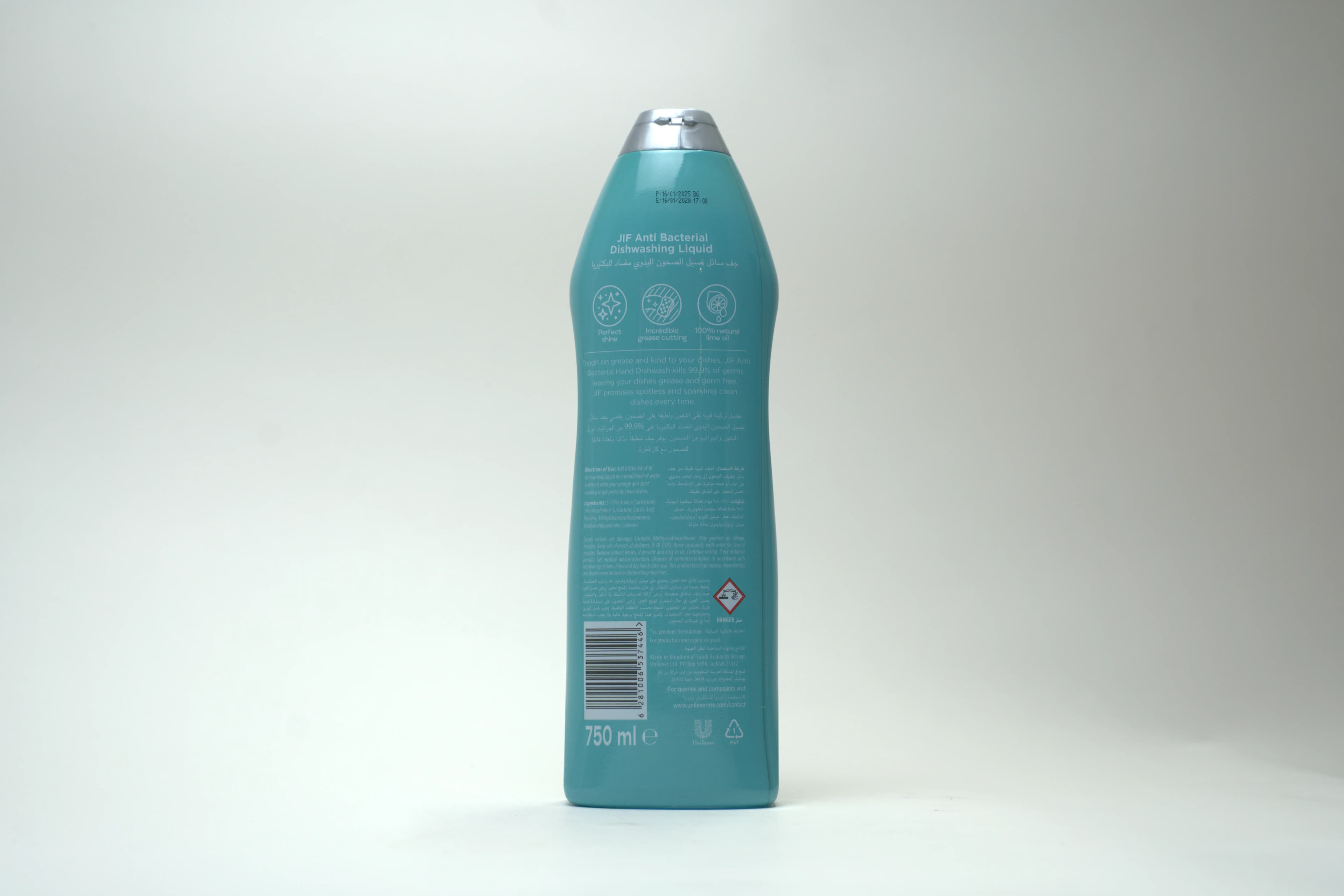 Jif Dishwash Antibac 750 ml