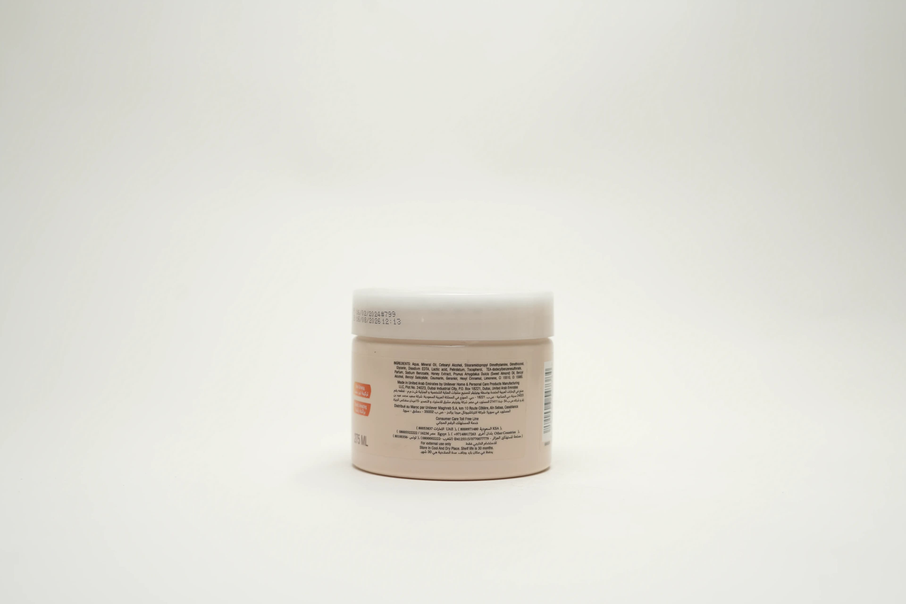 Sunsilk Hair Cream Almond Hair Fall P 275 ml