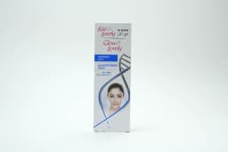 Glow & Lovely Crm M-Vit Mstr+Day 100 g - image 2