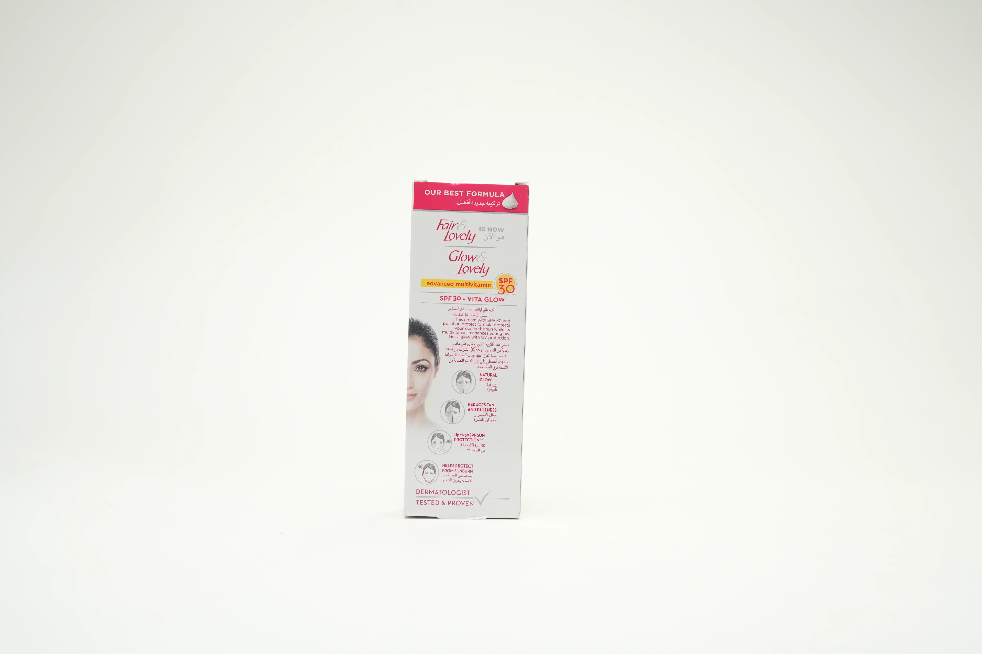 Glow & Lovely Multivitamin Pump 50 g