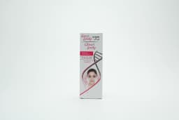 Glow & Lovely Cream Mv Forshya  50 g - image 2