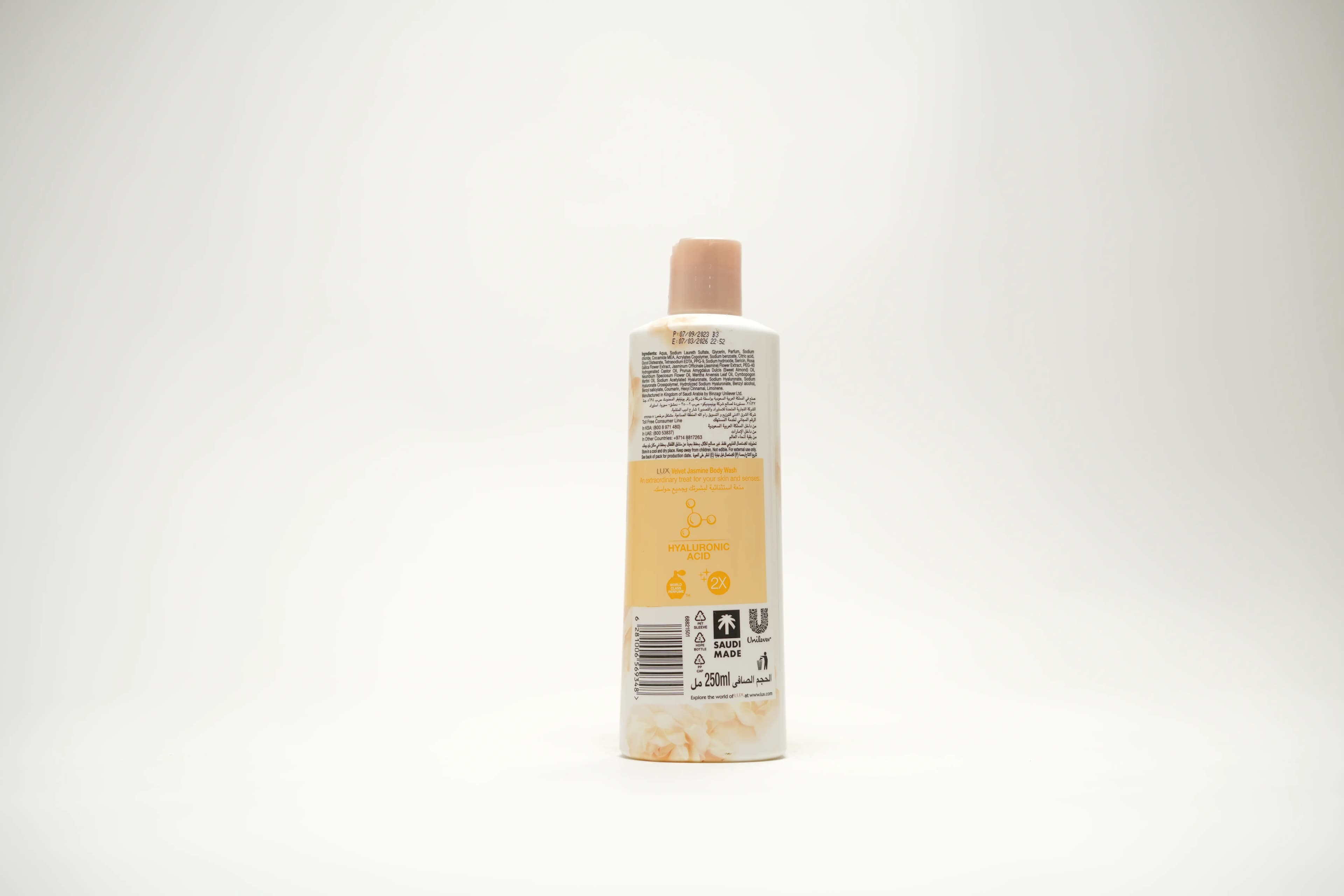 Lux Bw Velvet Jasmine 250 ml