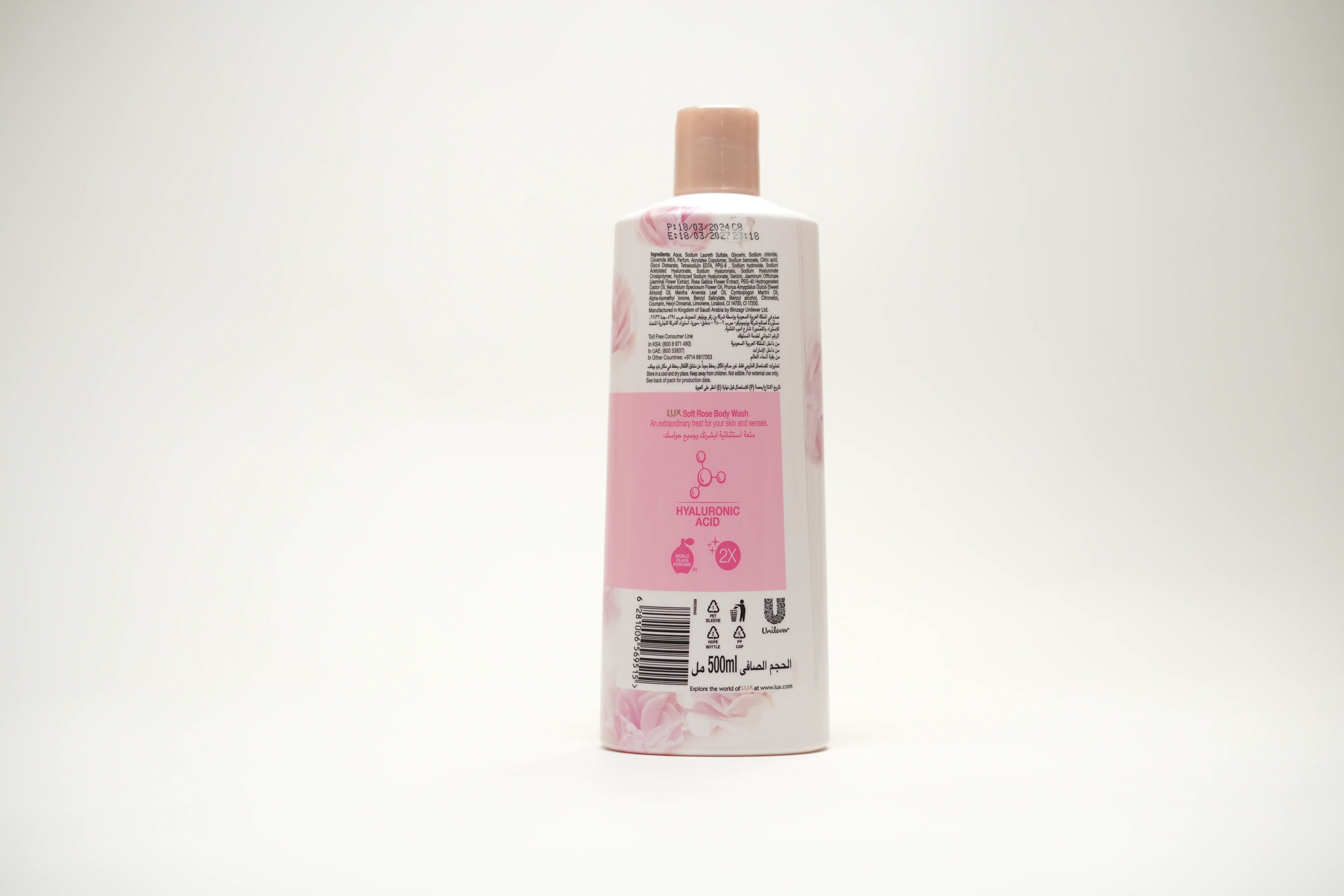 Lux Bw Soft Rose 500 ml